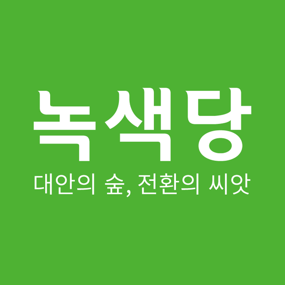 514ec6d9d21f8.png