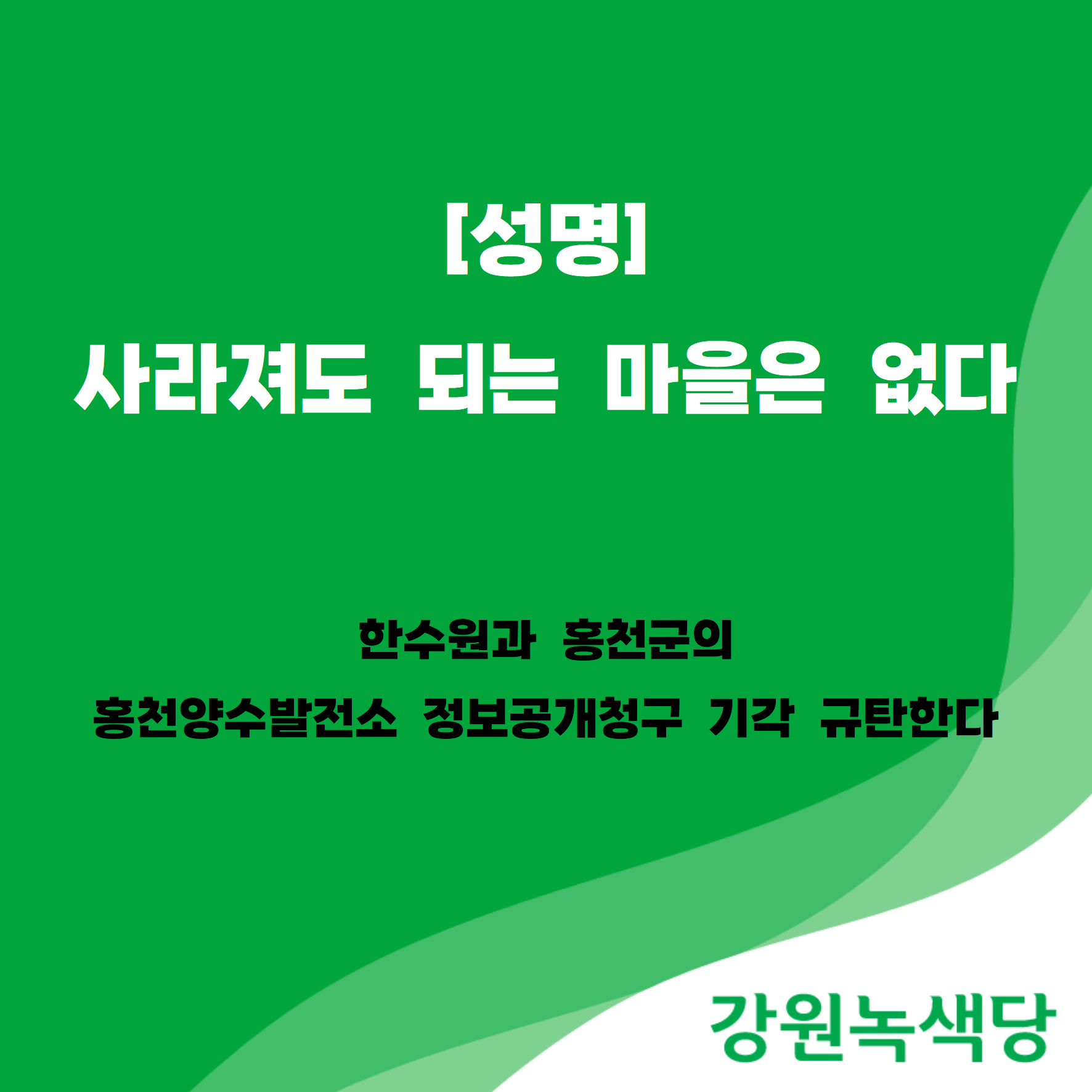 559c8522461bf.png