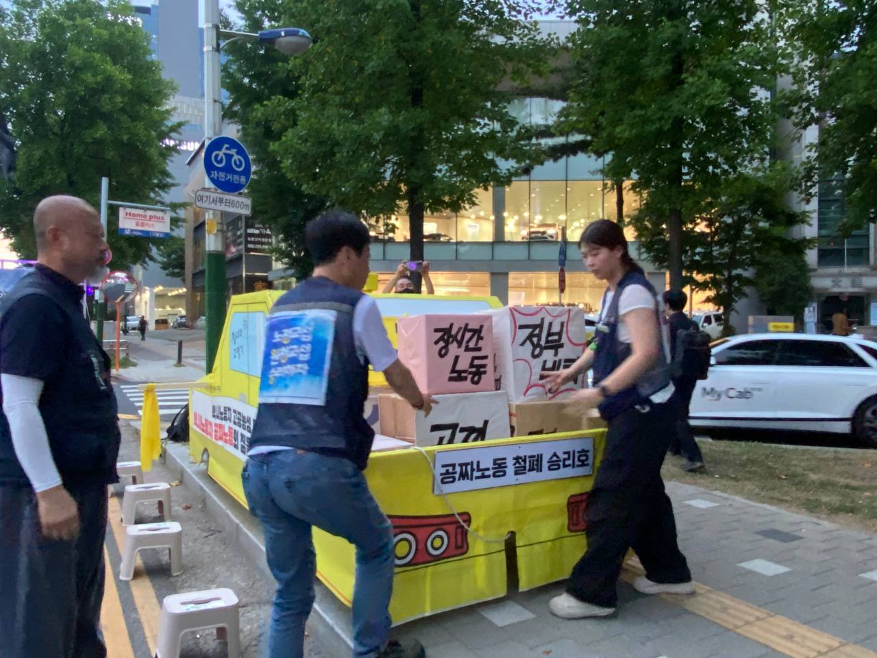 5839956cdefe2.jpg