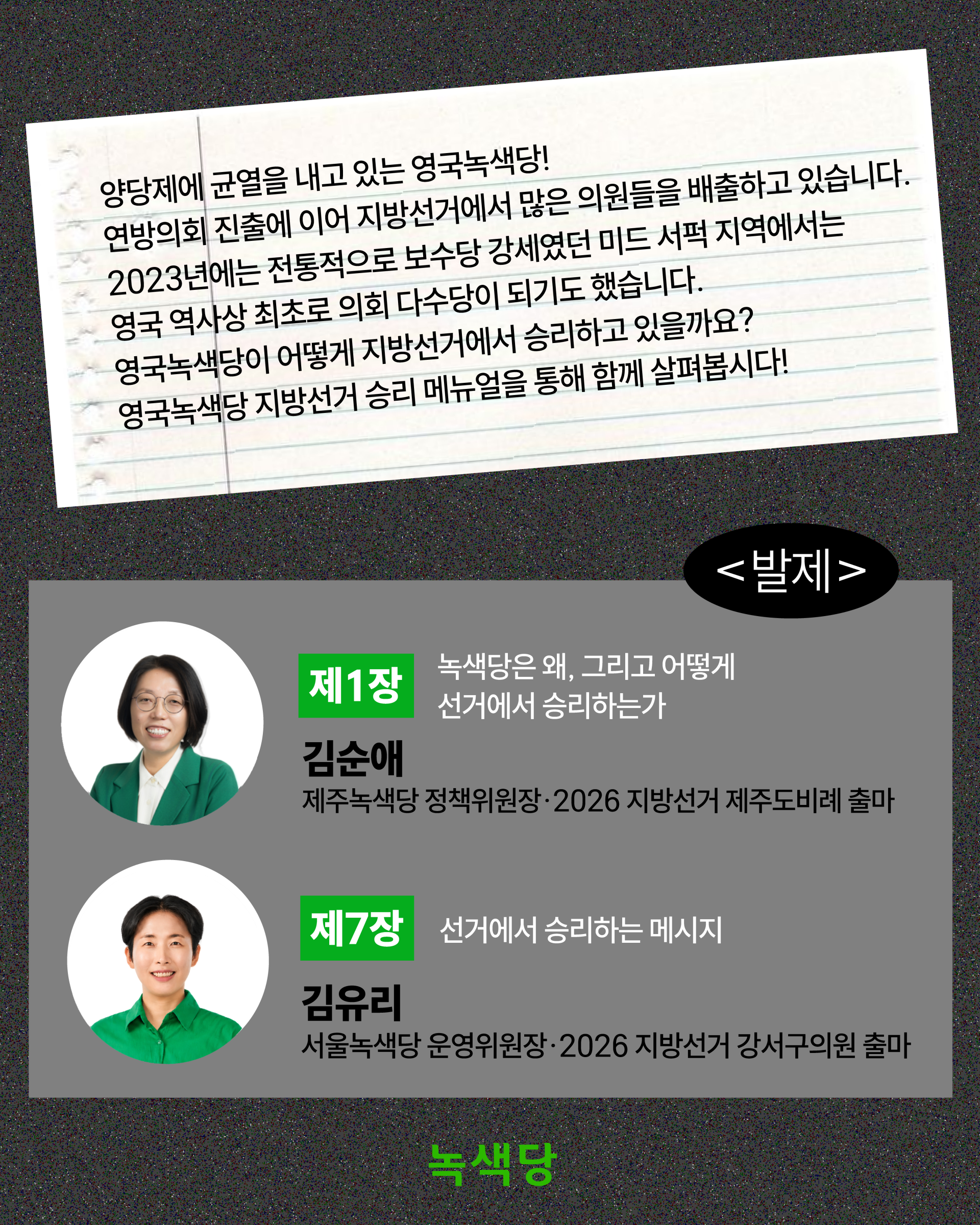 5874f5685a3e5.png