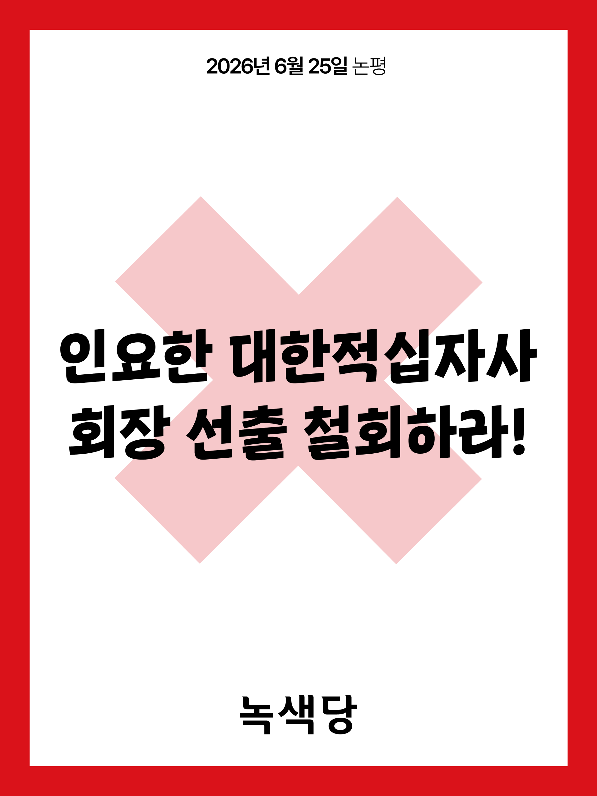 59ca5ebba5023.png