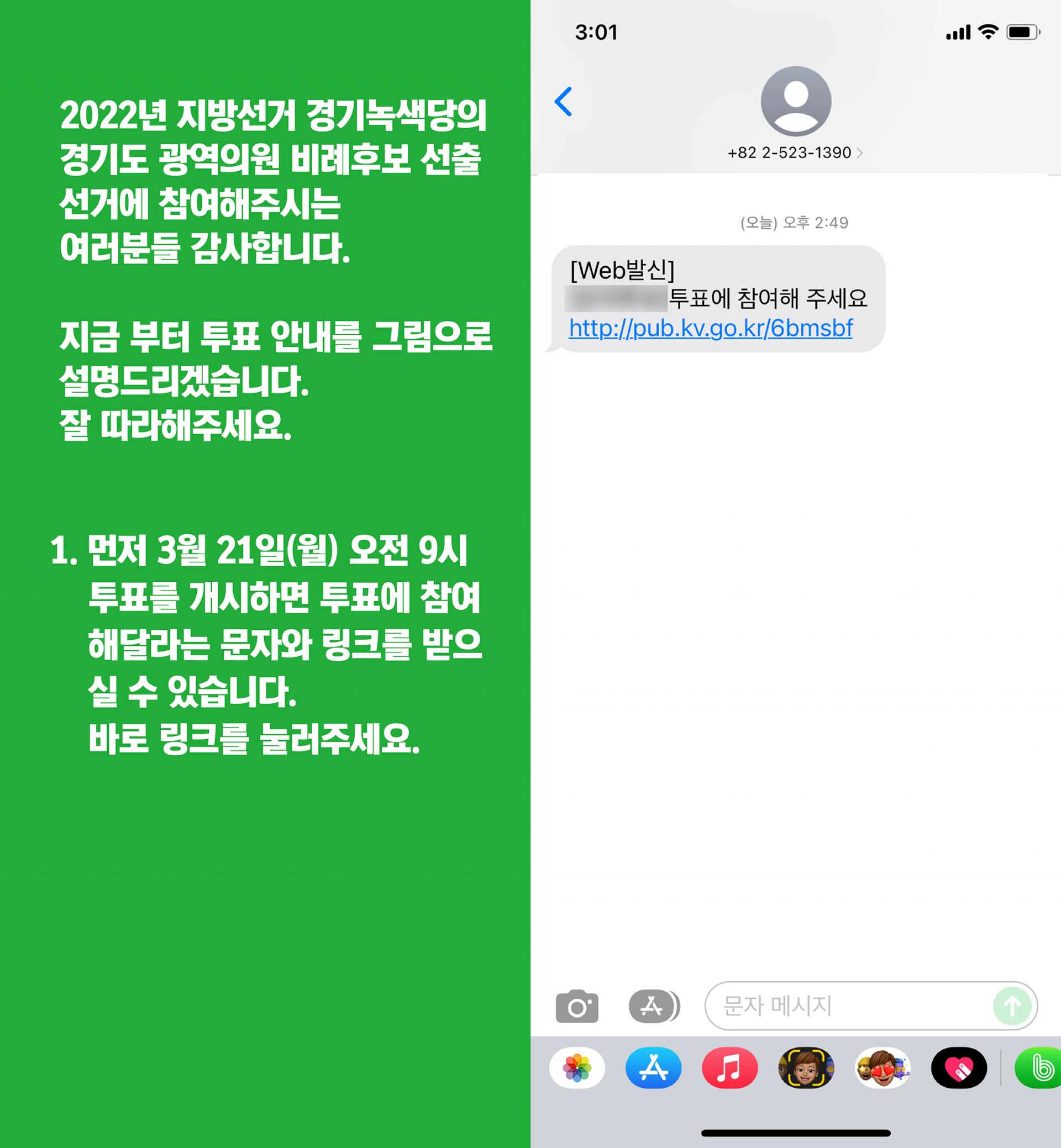 59dd7a99638d6.jpg