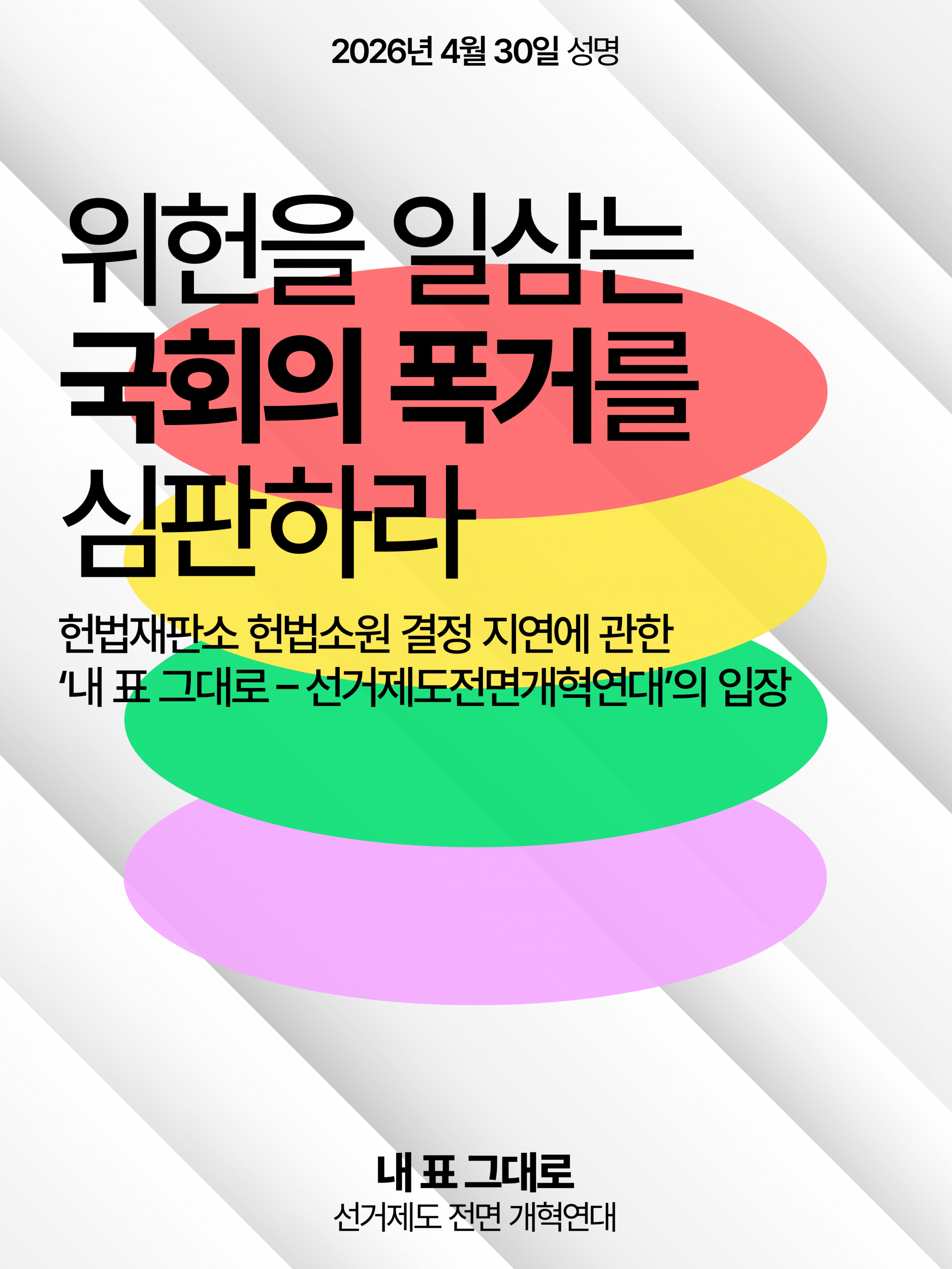 5bb9894d80d9e.png