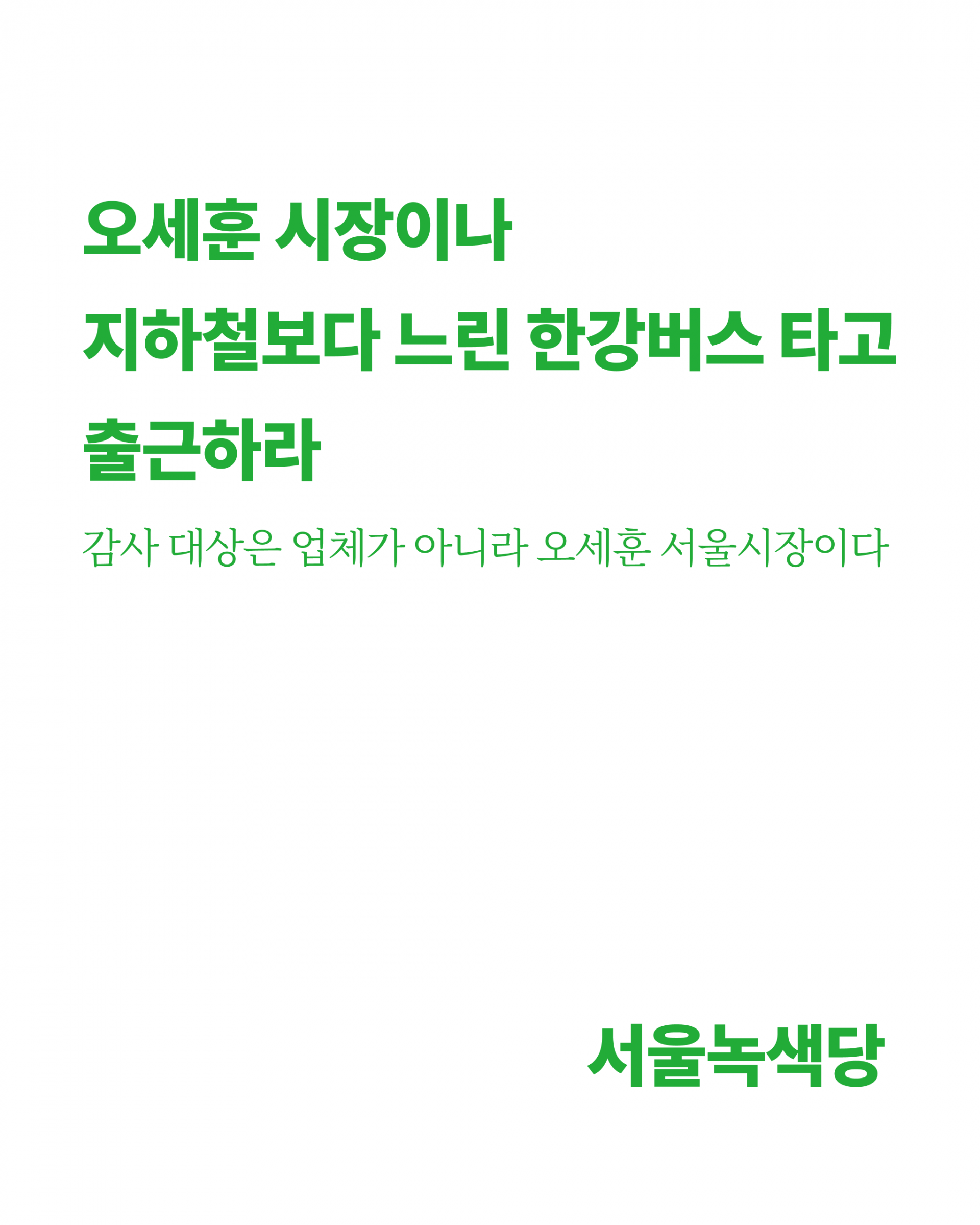 5c93d6b2a9a33.png