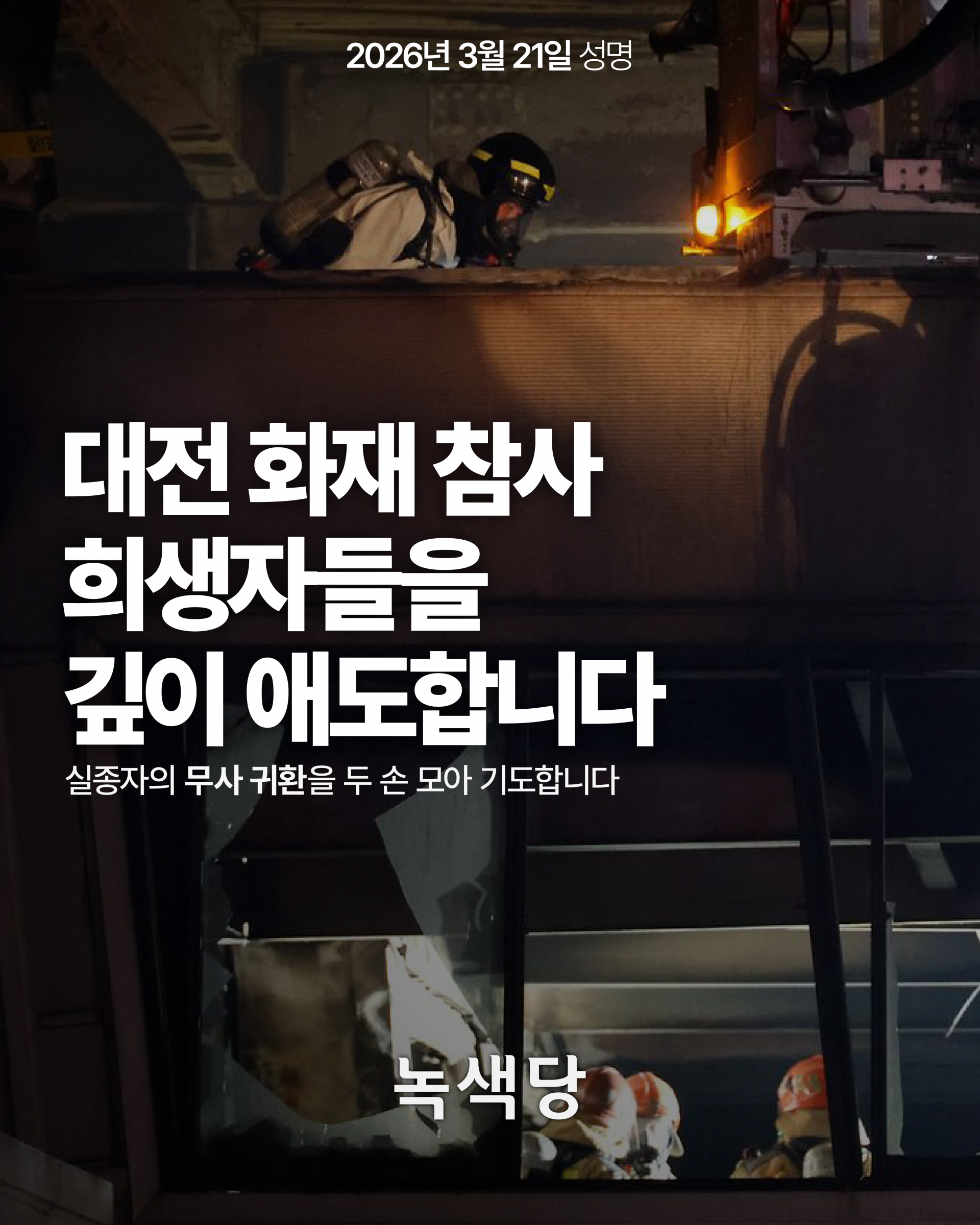 5cdca06d66c5f.png