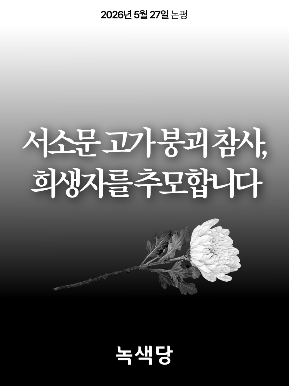 681df86d73b70.jpg