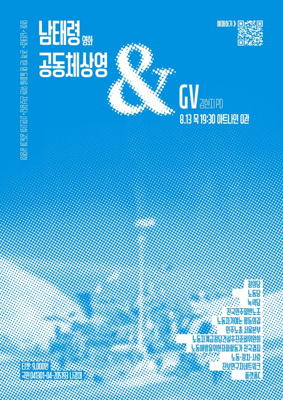 69c1f49fcc3c8.jpg