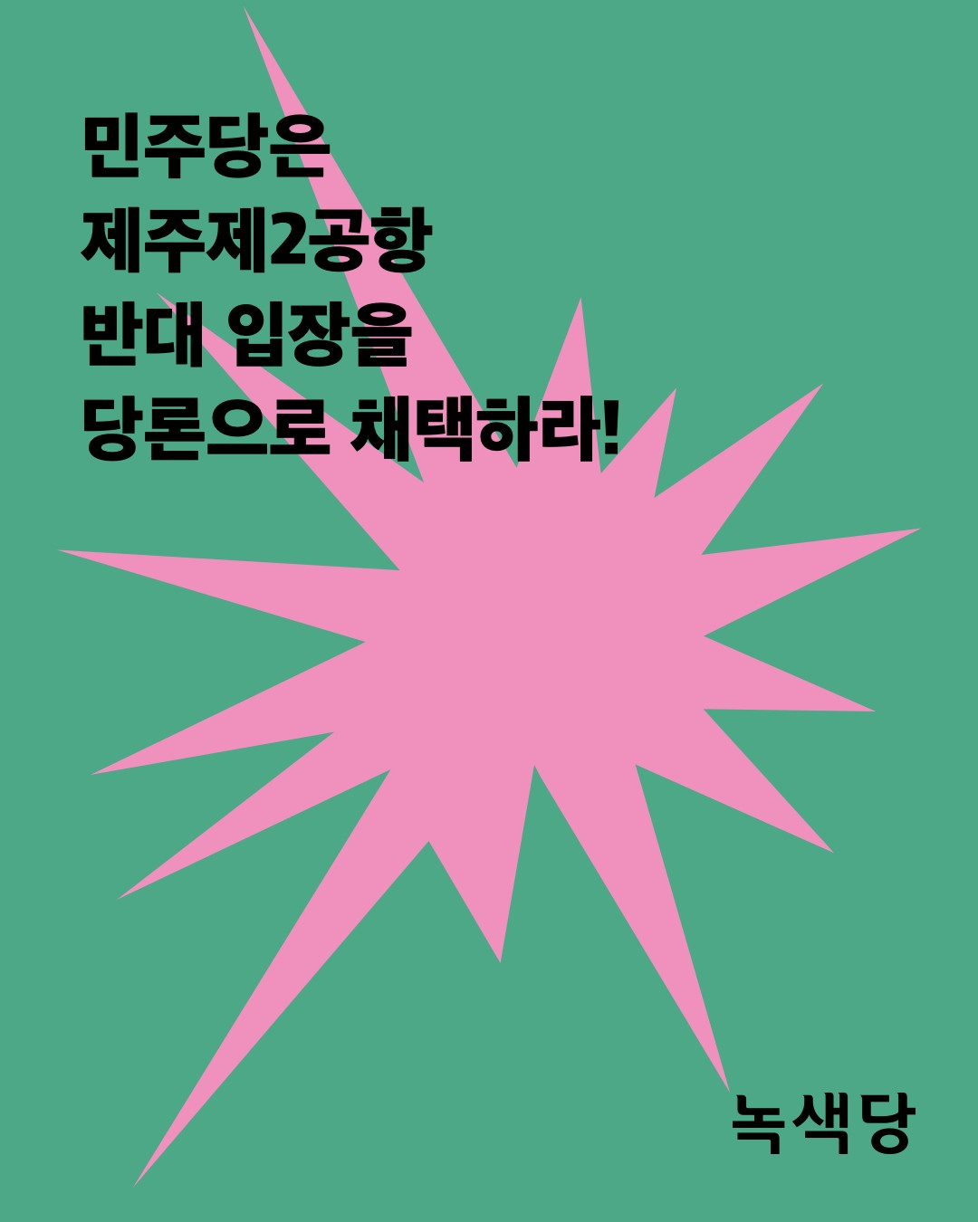 6e7cc0e70d28c.png