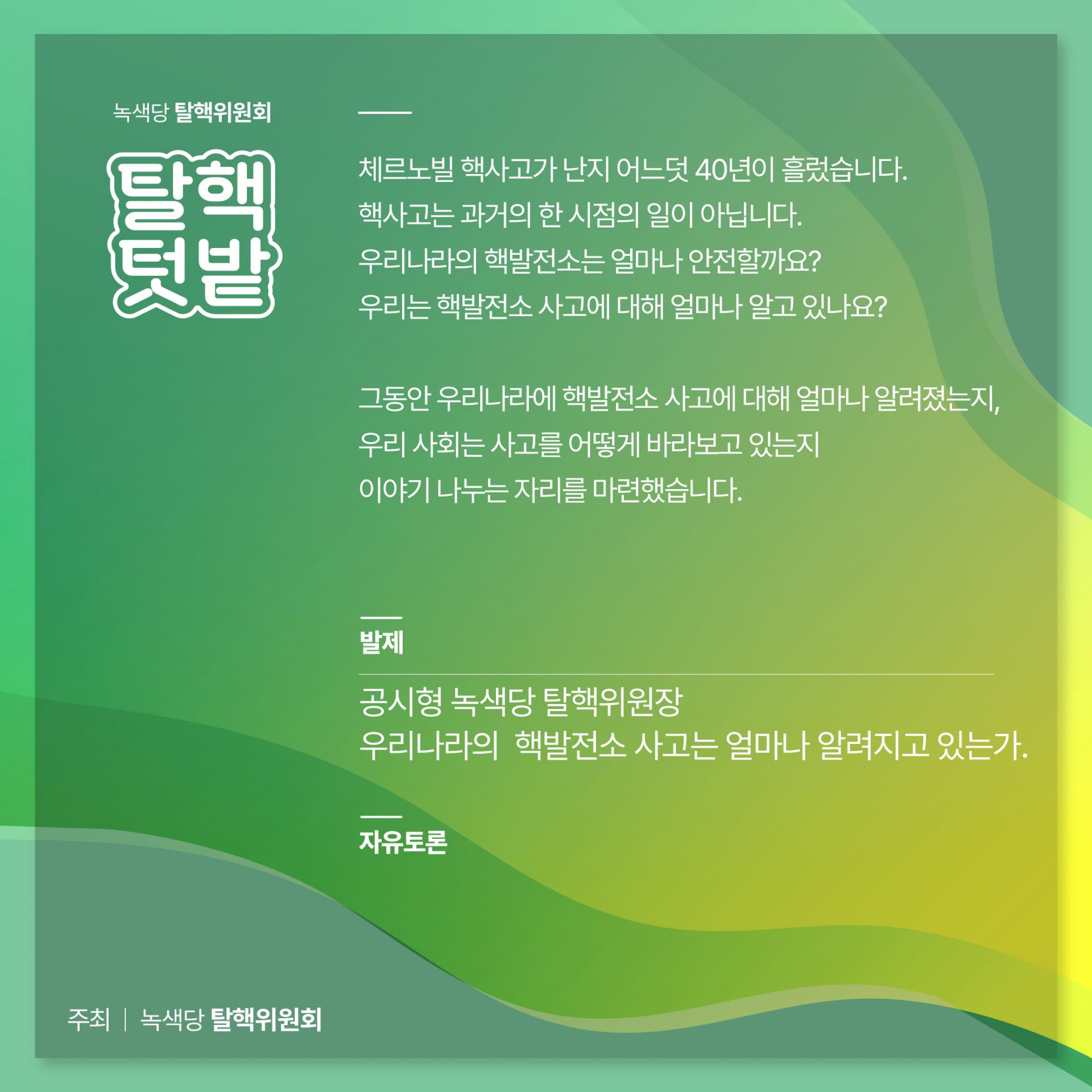 73870d9d2502a.jpg