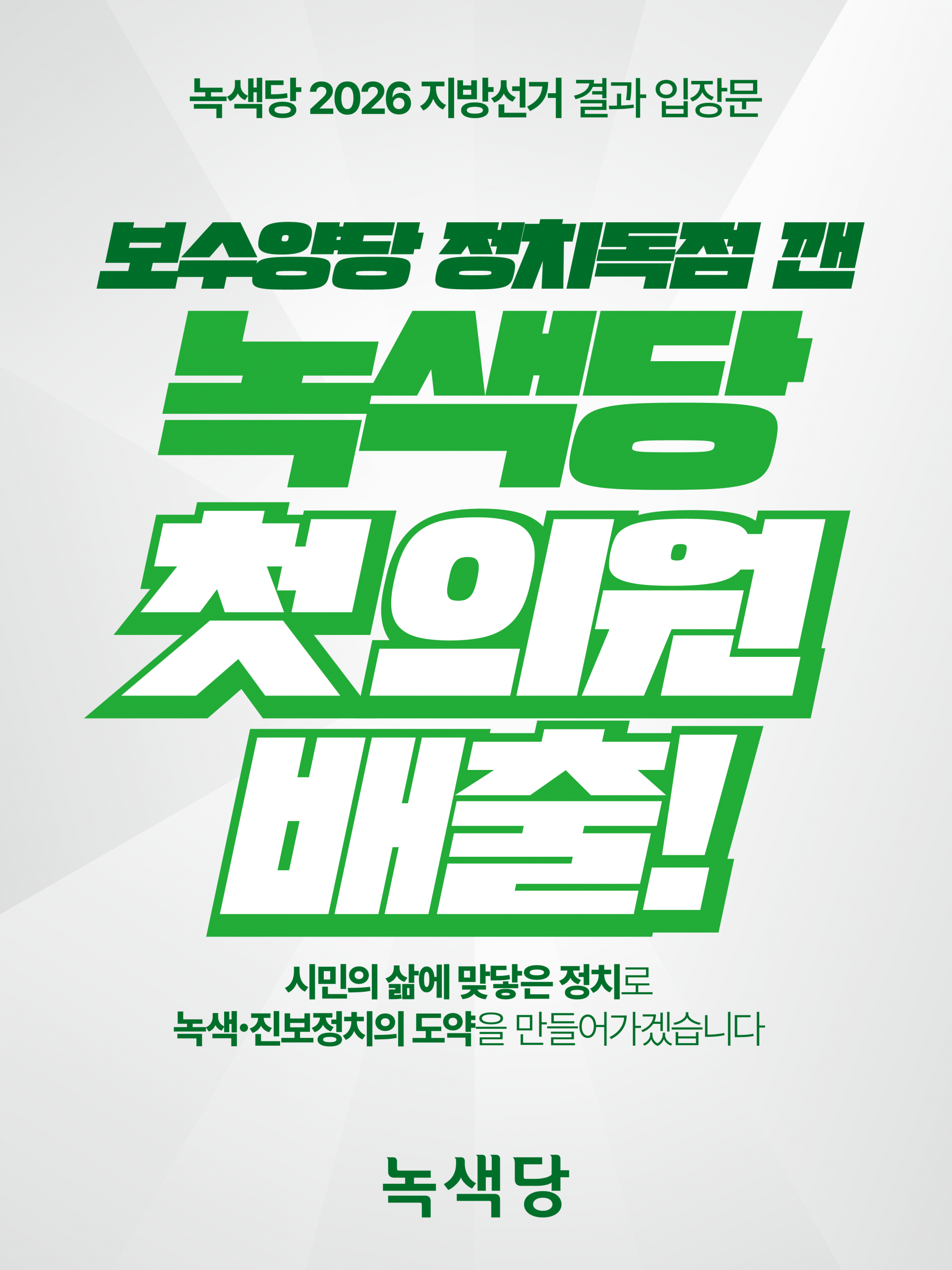 747299cd833eb.png