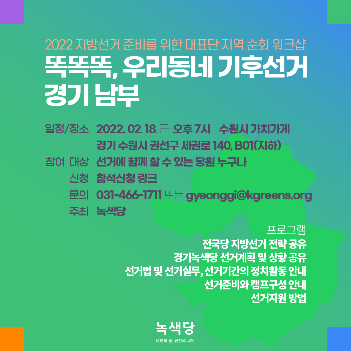 7705ff504e61e.png