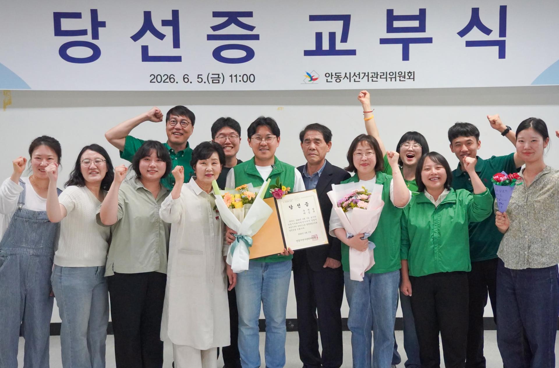 7805ed9912041.jpg