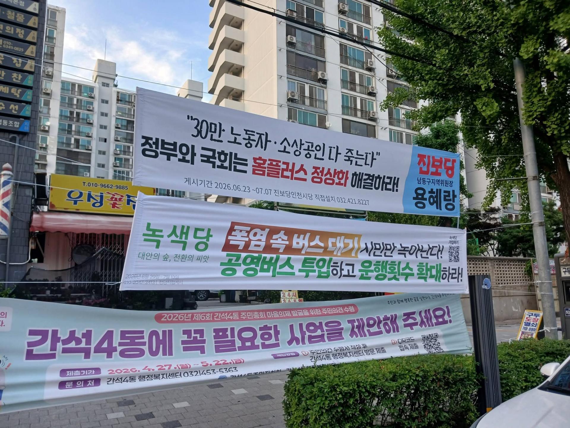 78b319d81add8.jpg