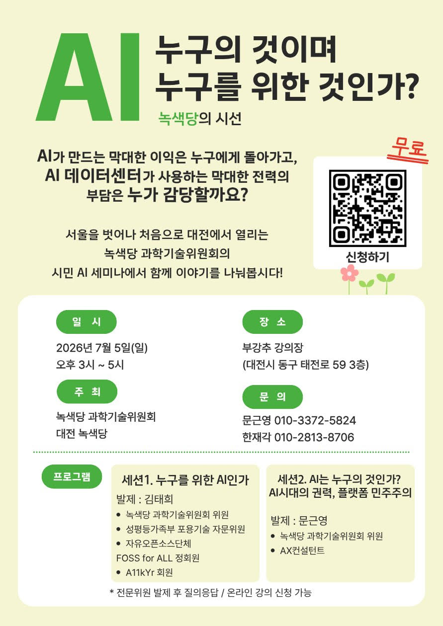 7e2cd7fa3a982.jpg