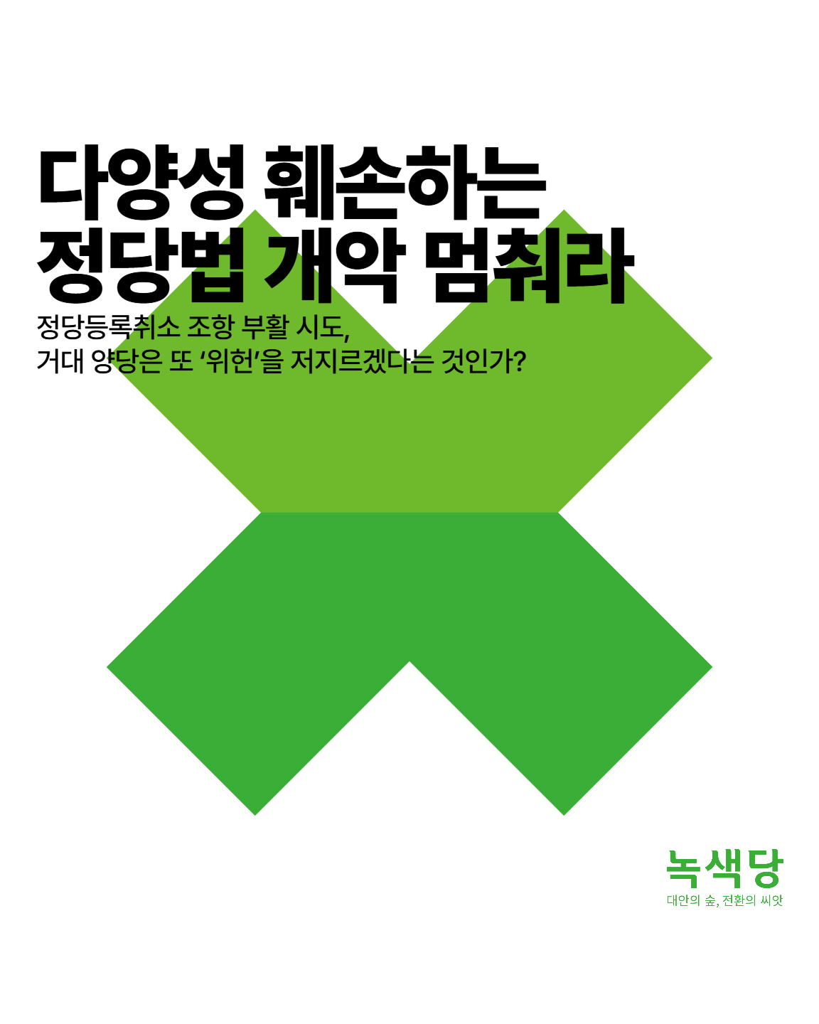 7ec5764c1abd7.png