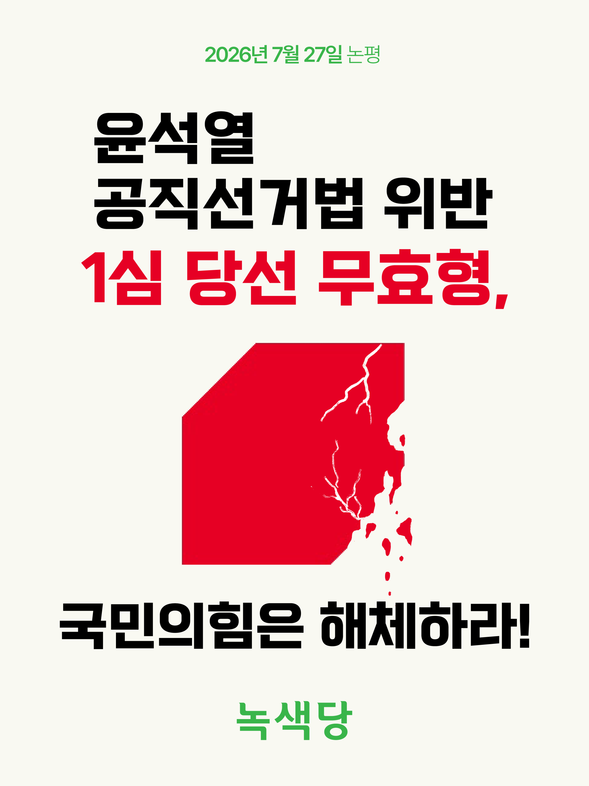 81538e5d8fed0.png