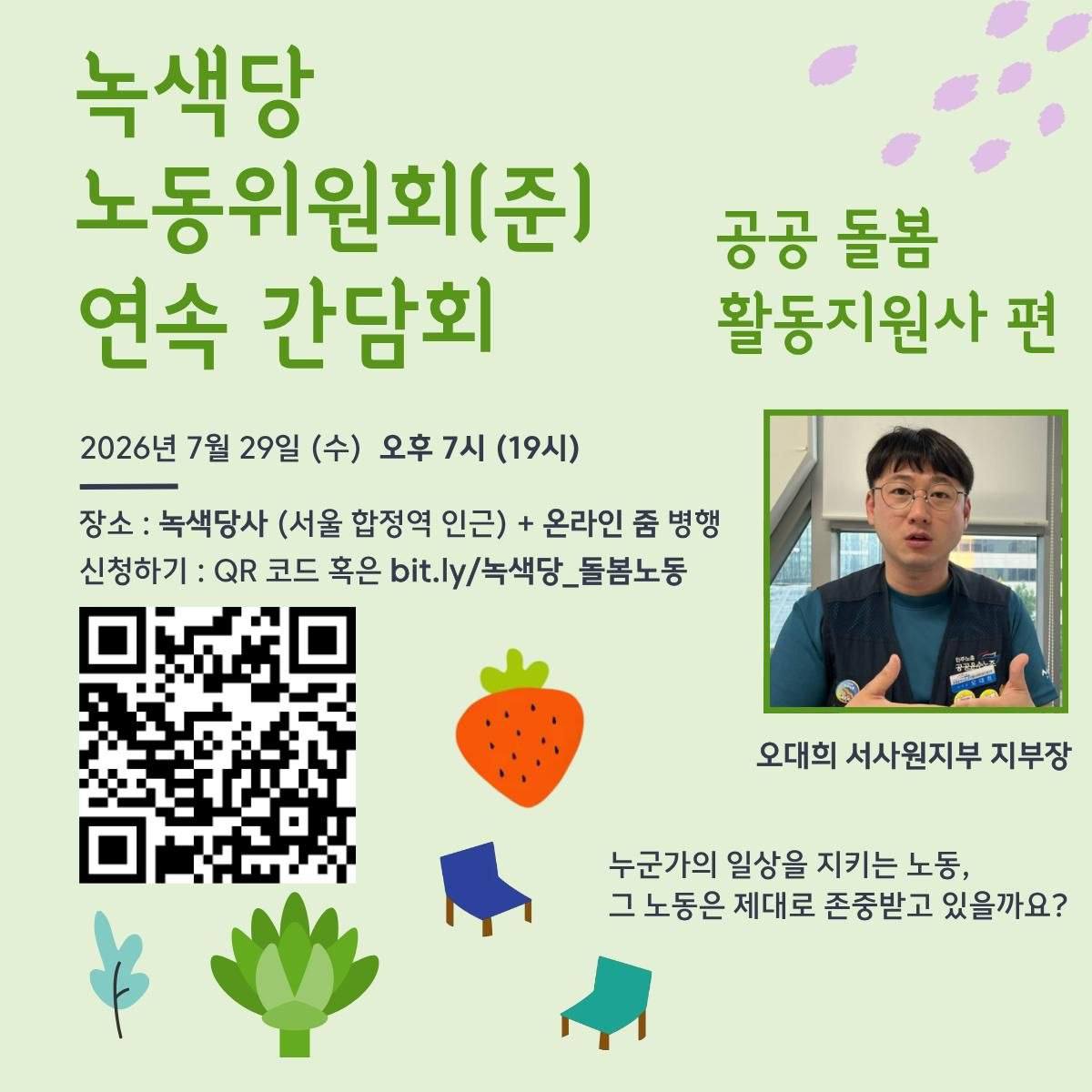 893b633b93a20.jpg