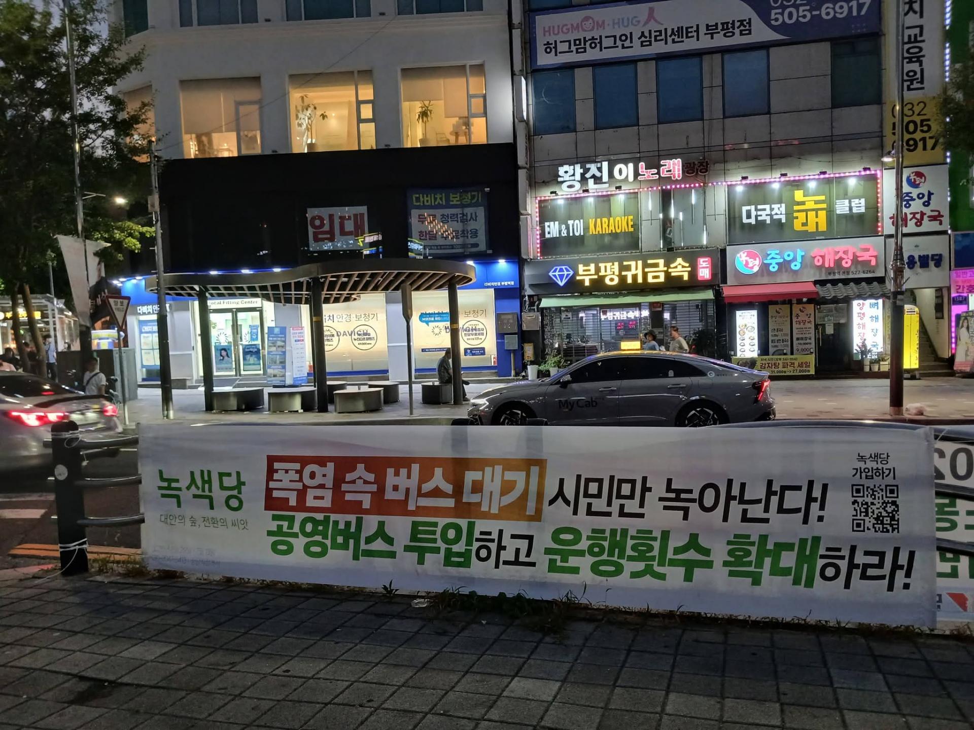 8adb0543cb0d7.jpg