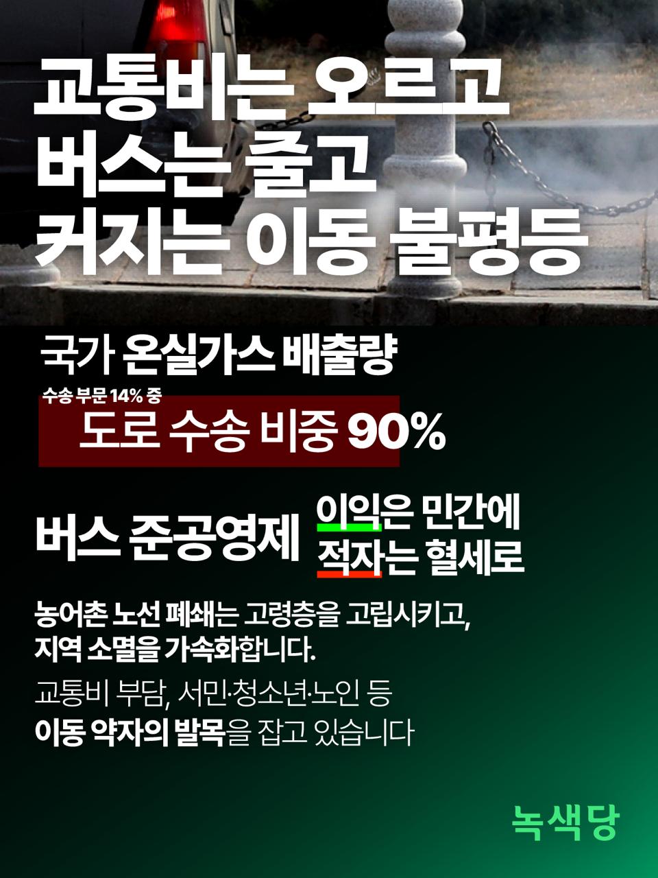 9362991562cb3.jpeg
