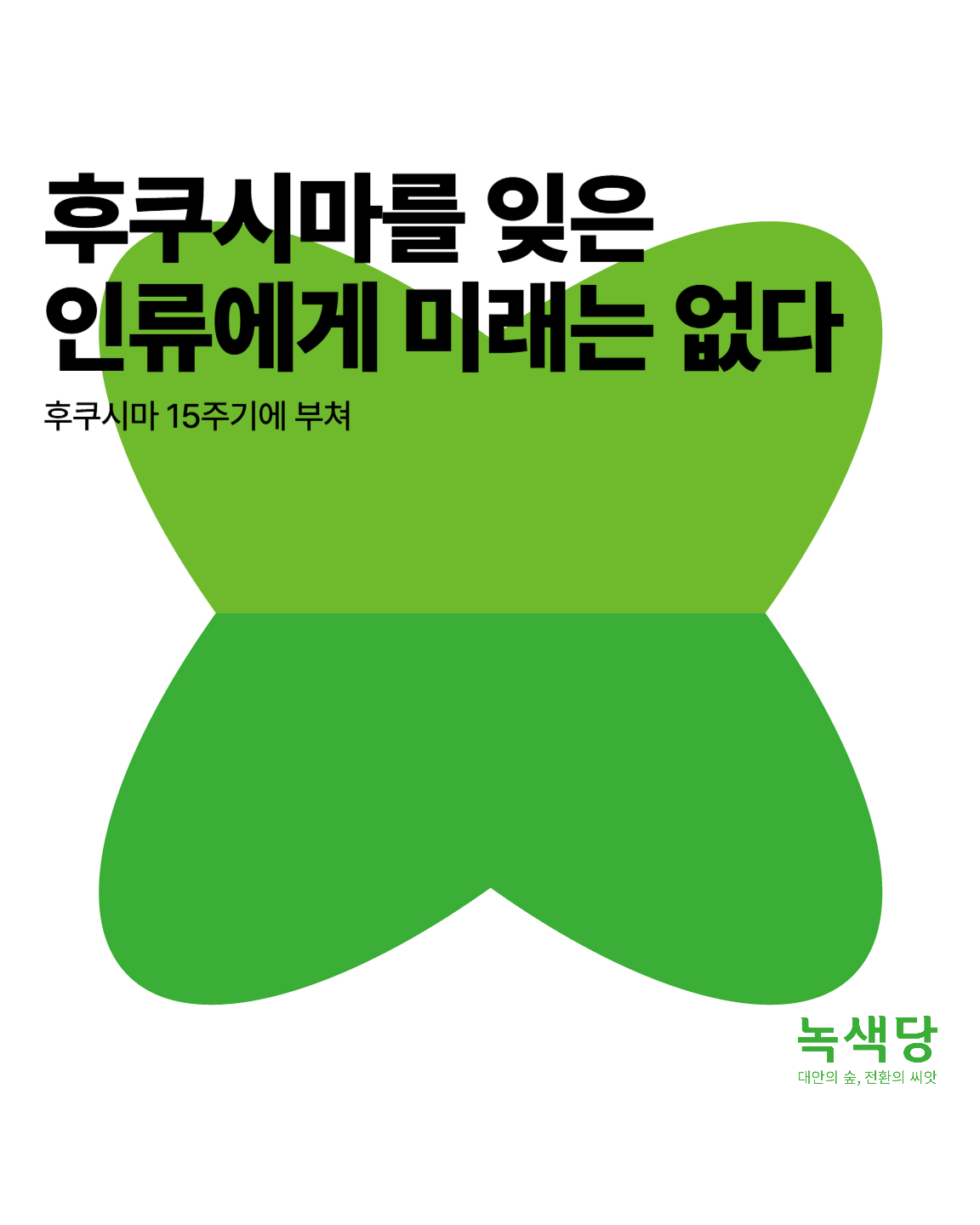 95c3c4e2bc58c.png