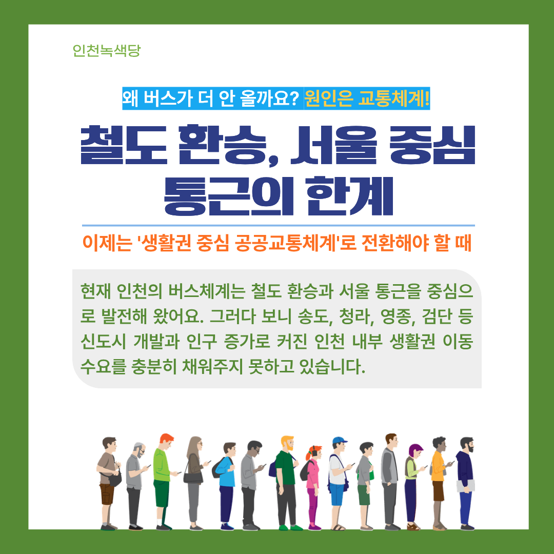 995fd34ea959c.png