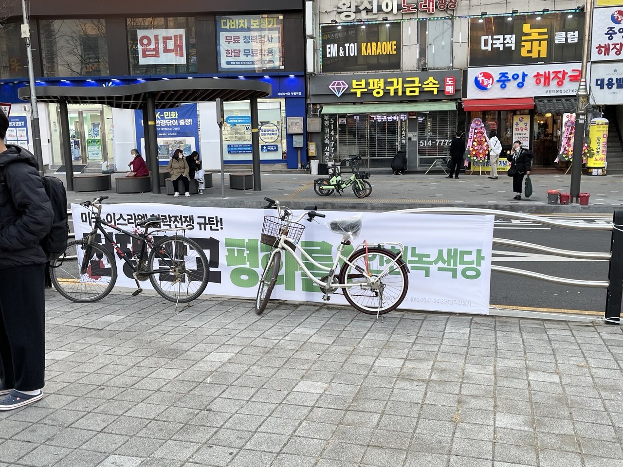 9d403360f7ab2.jpg