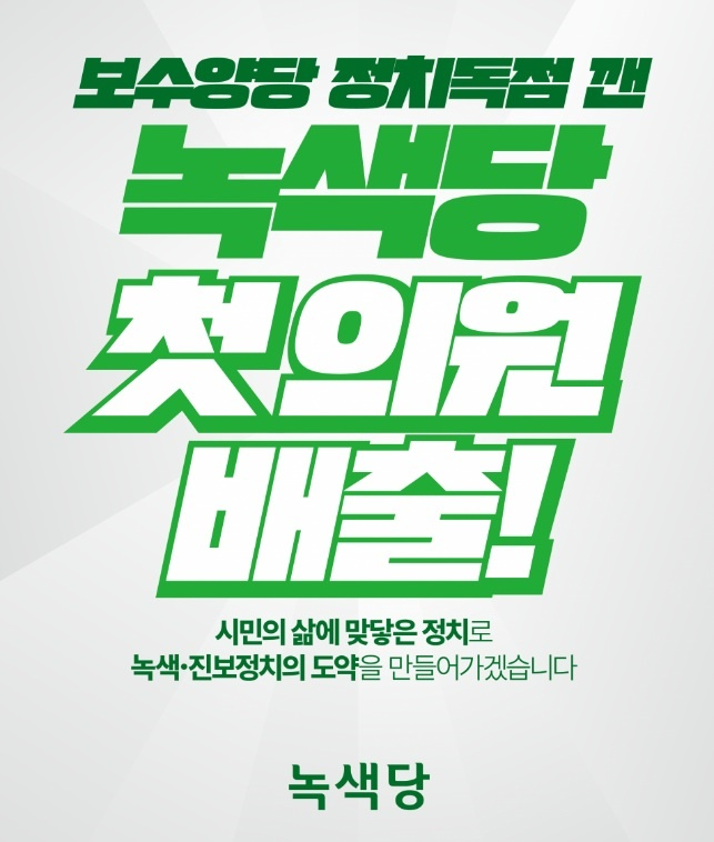 9e22397ae5085.png