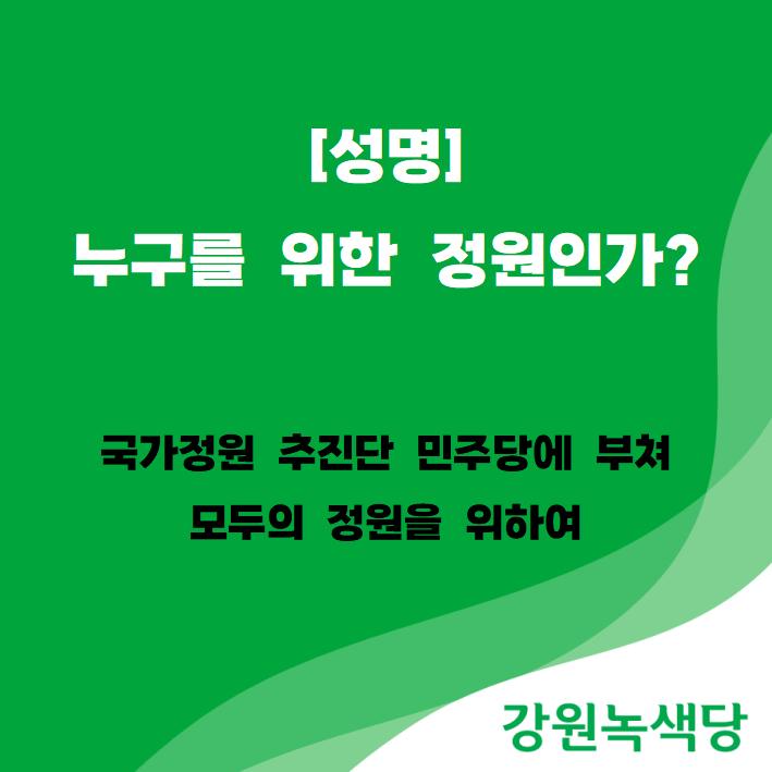 9f5beb65ff016.png
