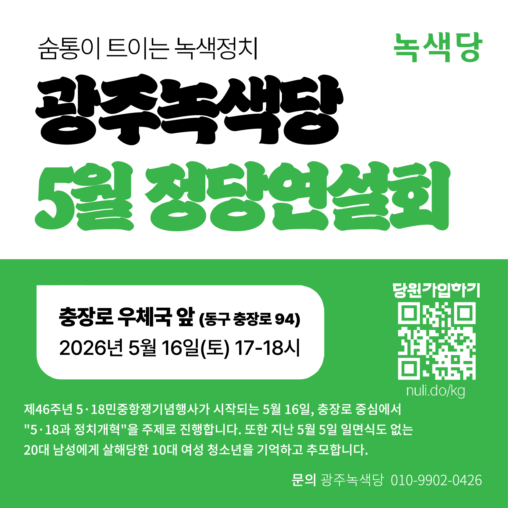a03e107e8cdae.png