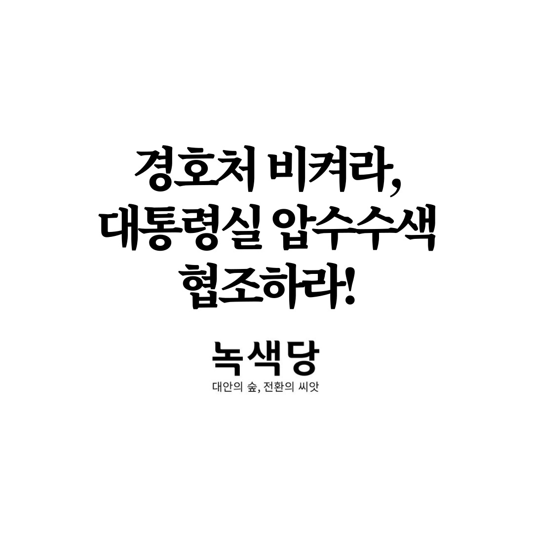 a10a61c5fa5d3.jpg