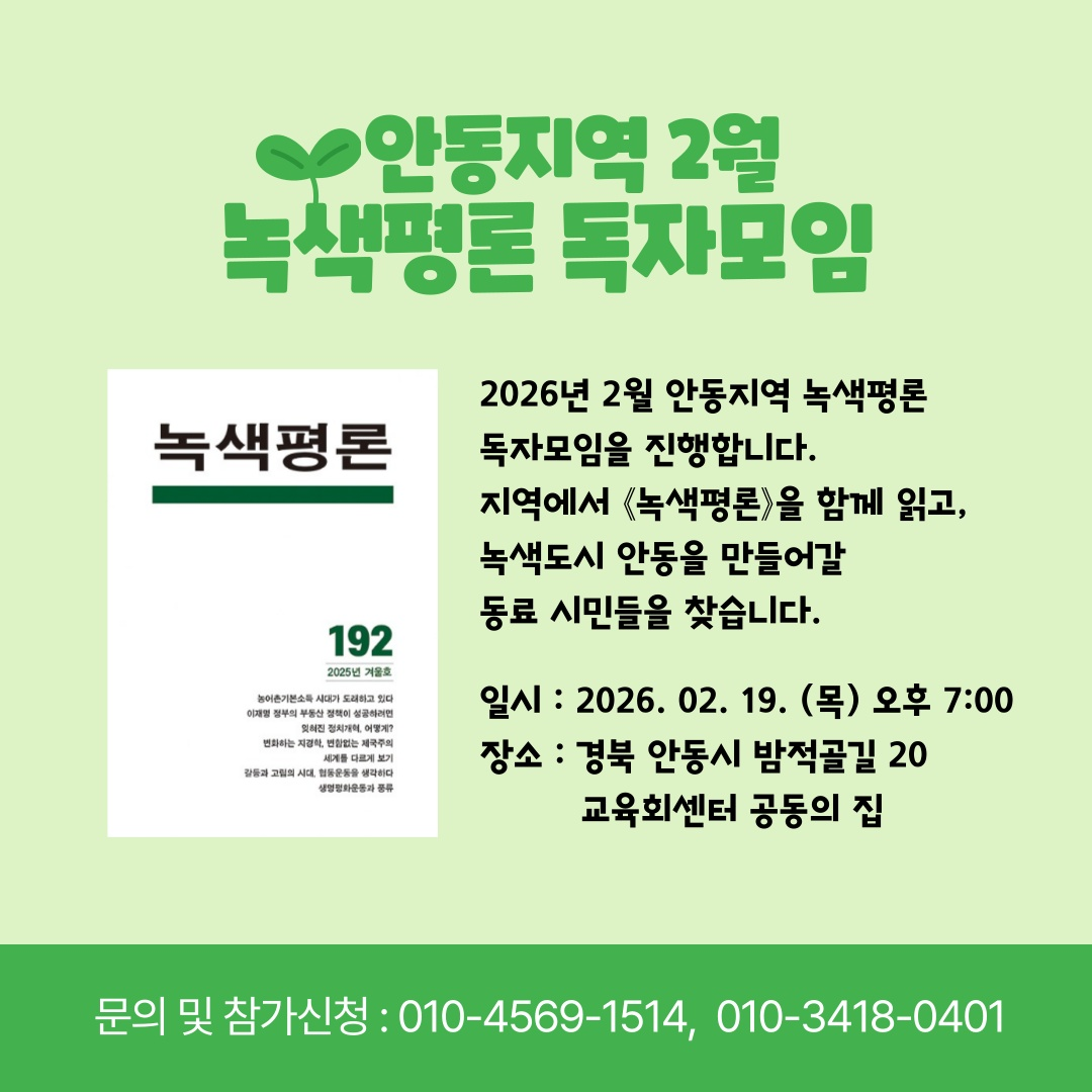 a49ff545bcc31.png