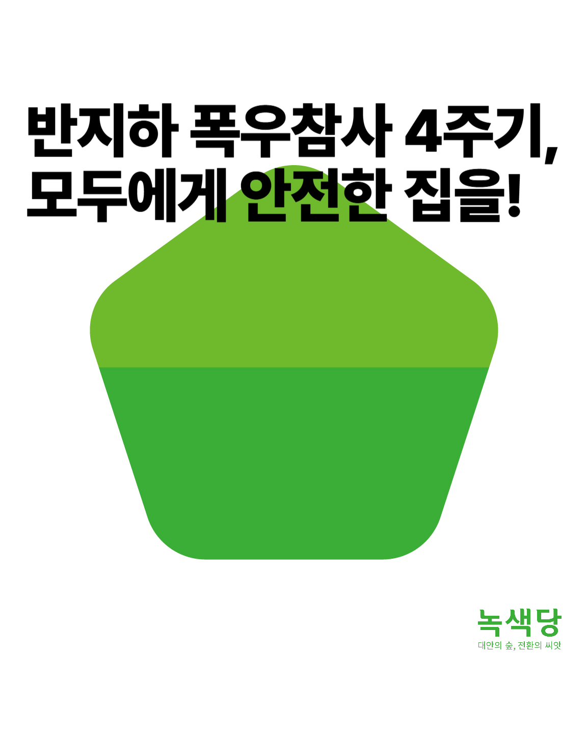 ab910a5086244.png