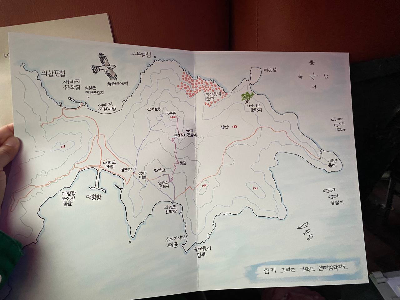 ad066f7276086.jpg