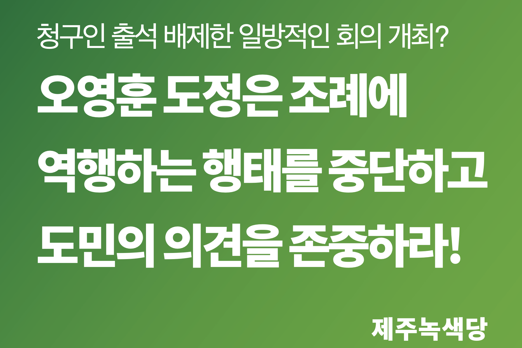 c0925a7c3e166.png
