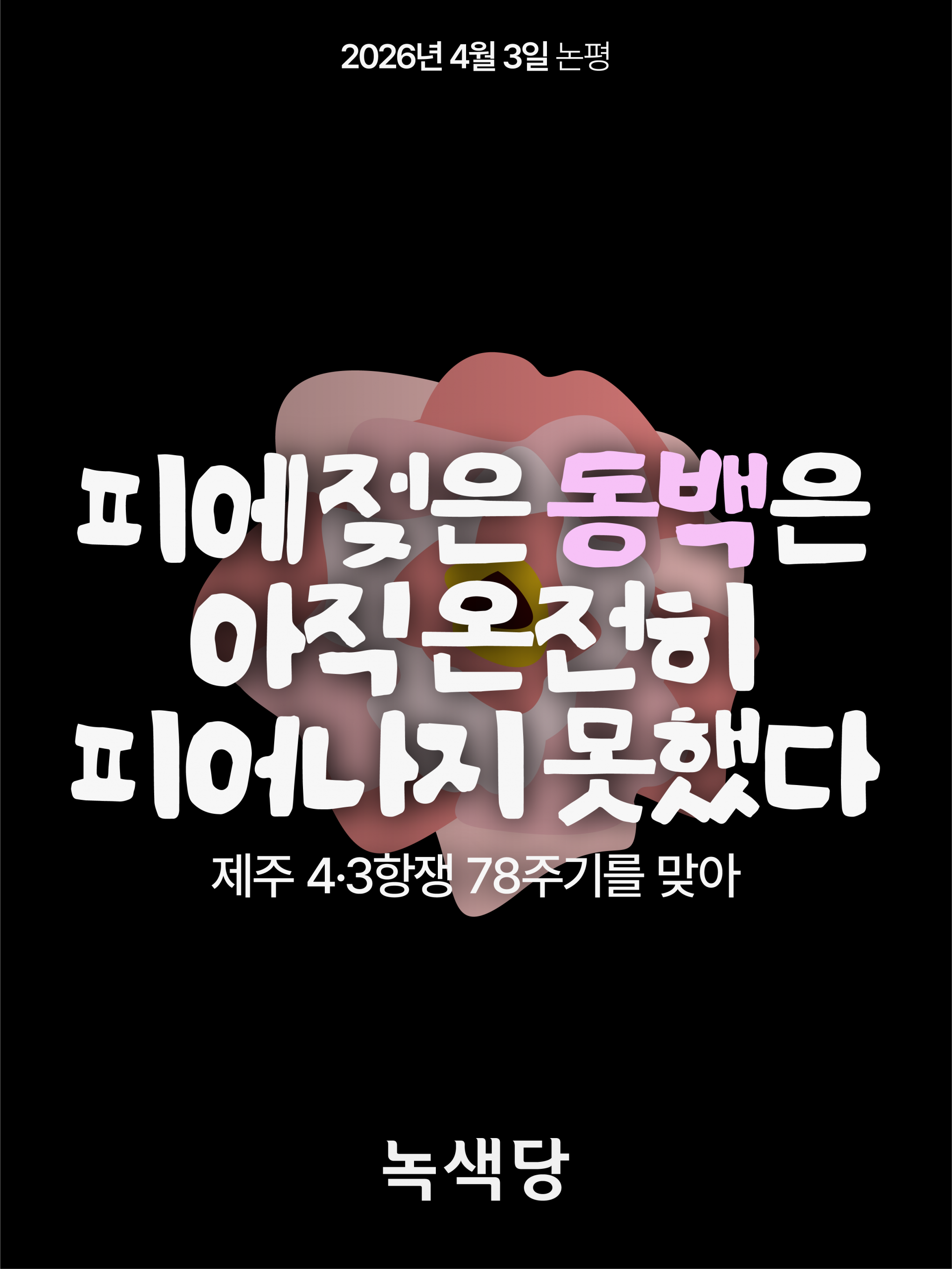 c2c2f0e680425.png