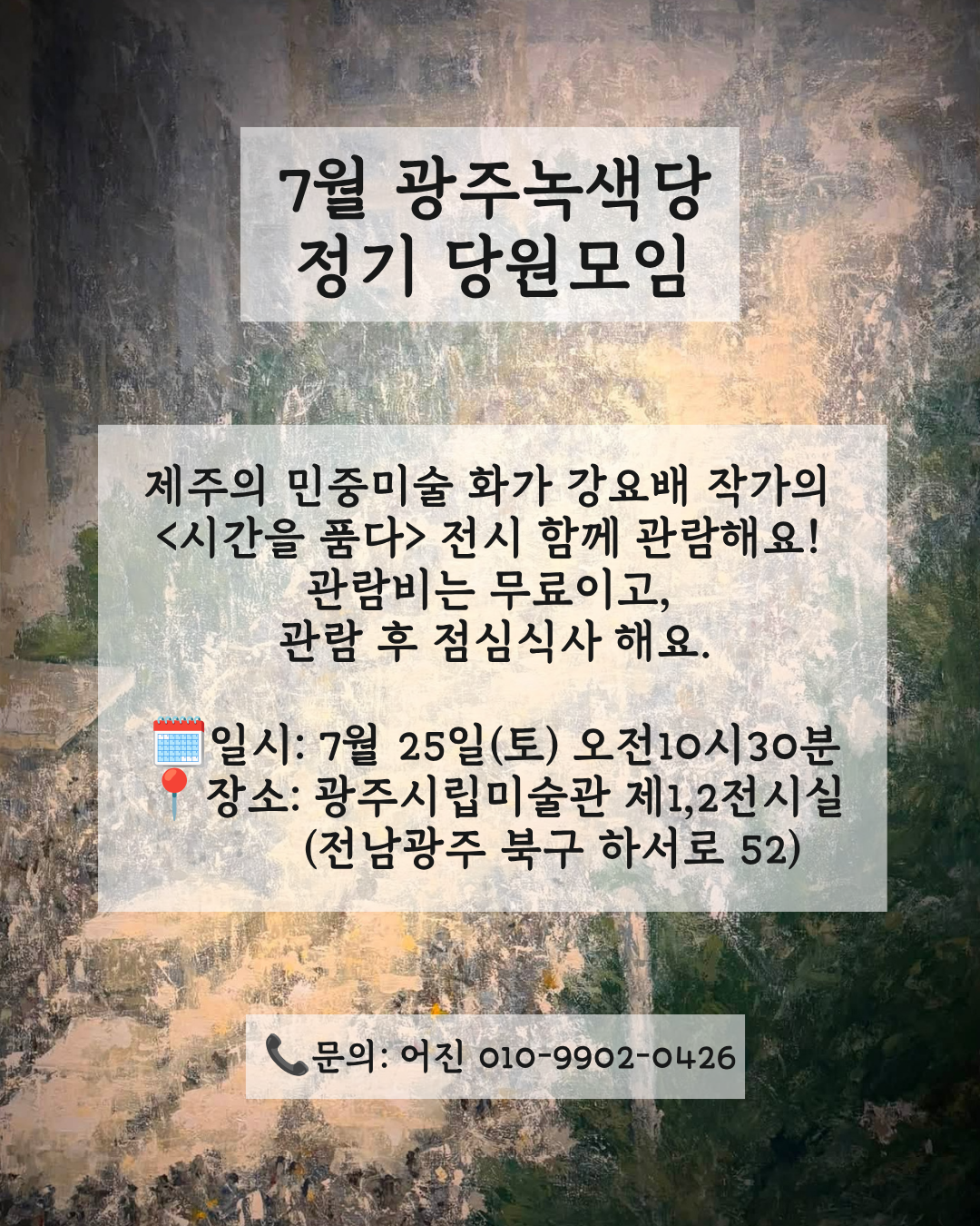 c307fe4666bc1.png