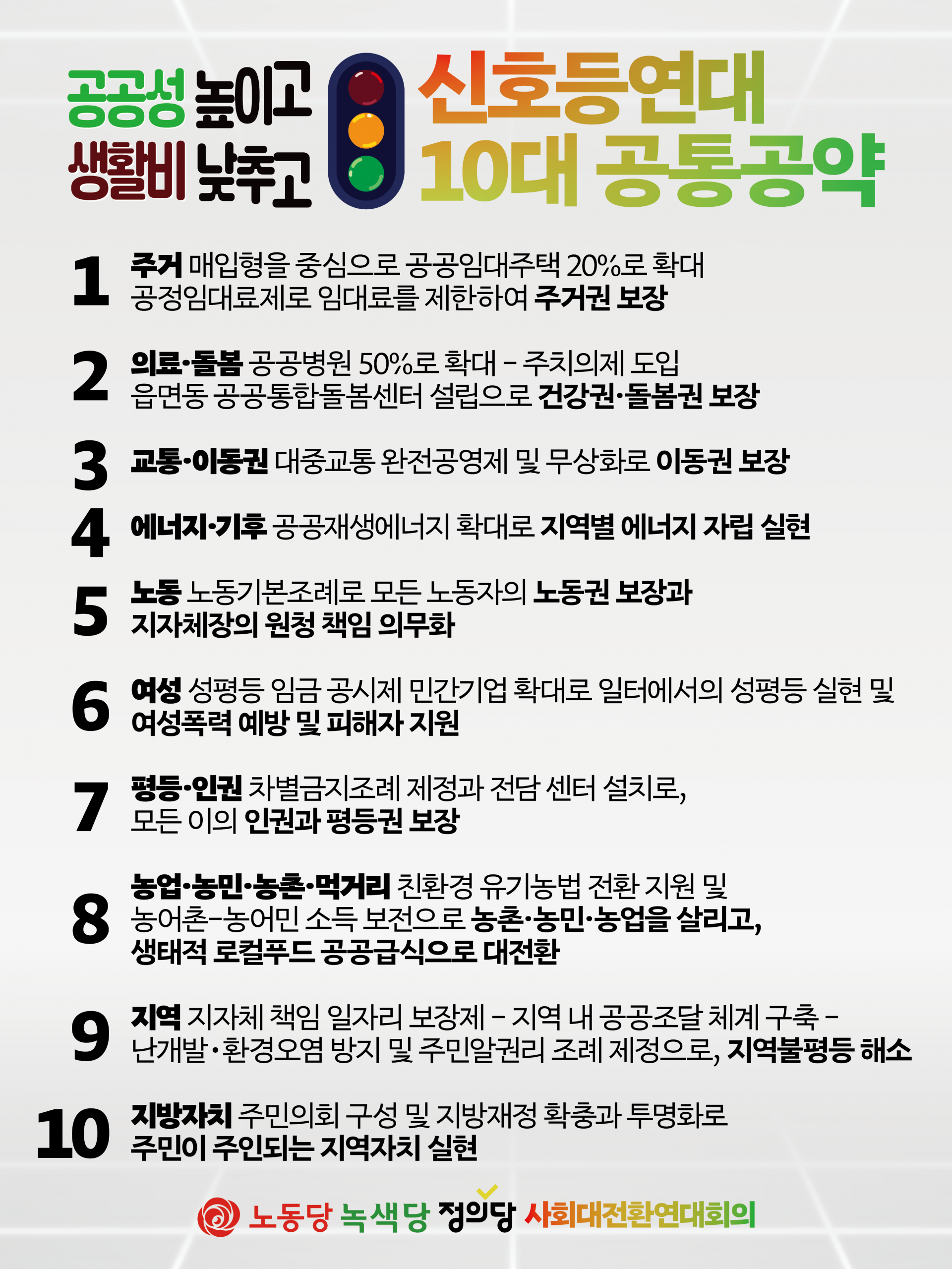 c51a9d78c0fd0.png
