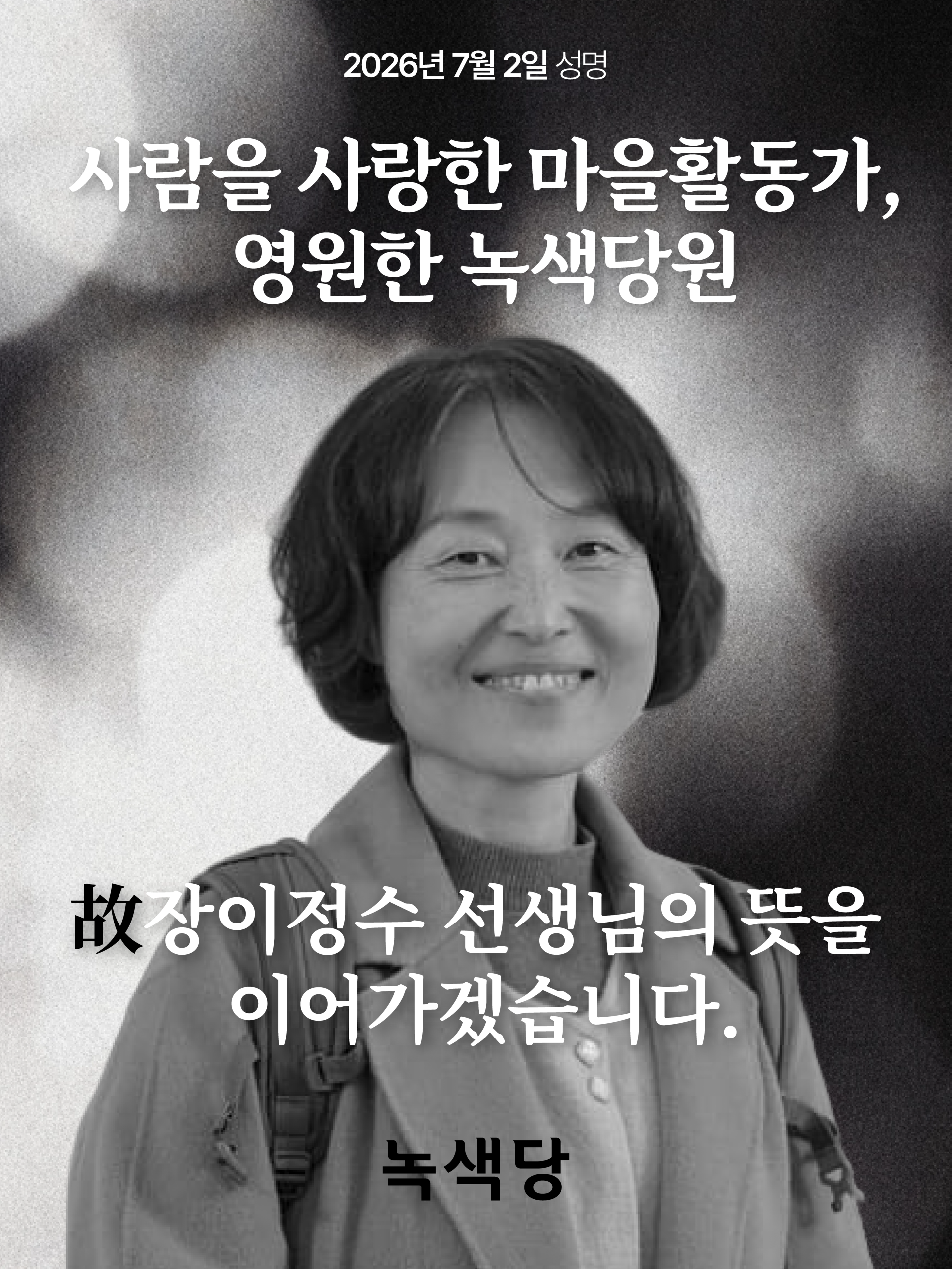c5f35b8d17793.png