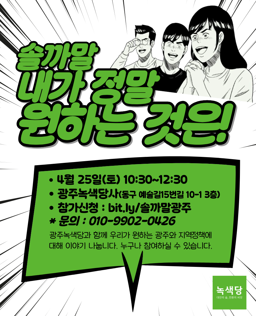 cff412e5a5a49.png