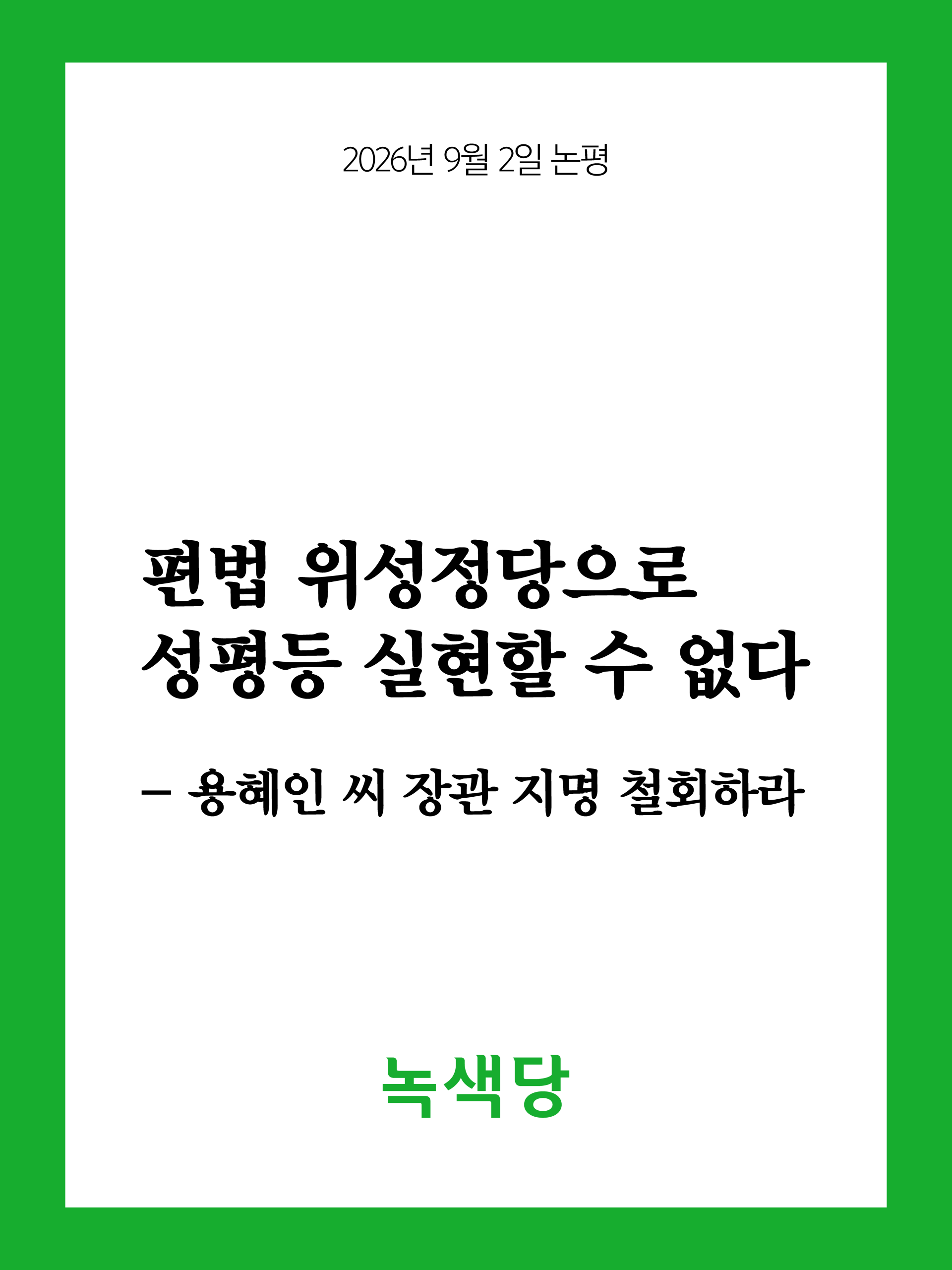 d06189e78044a.png