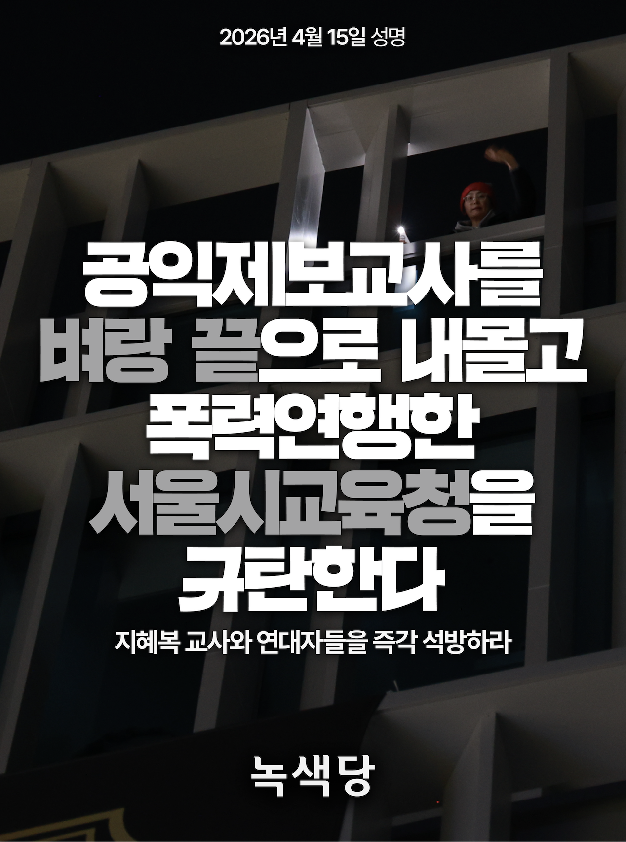 d2ad6d90428cf.png