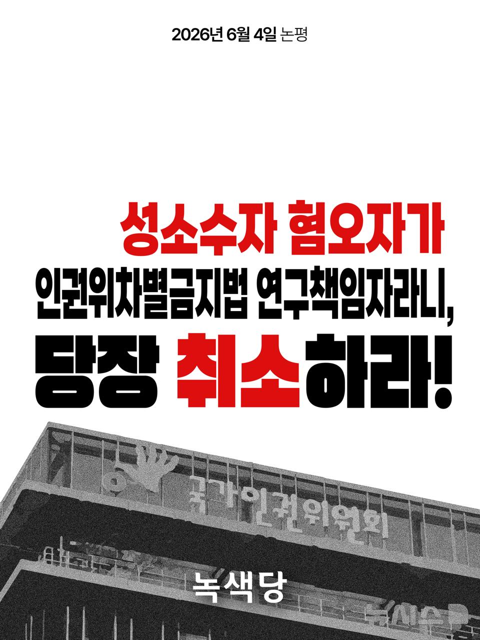 d33334e1a95e6.jpg