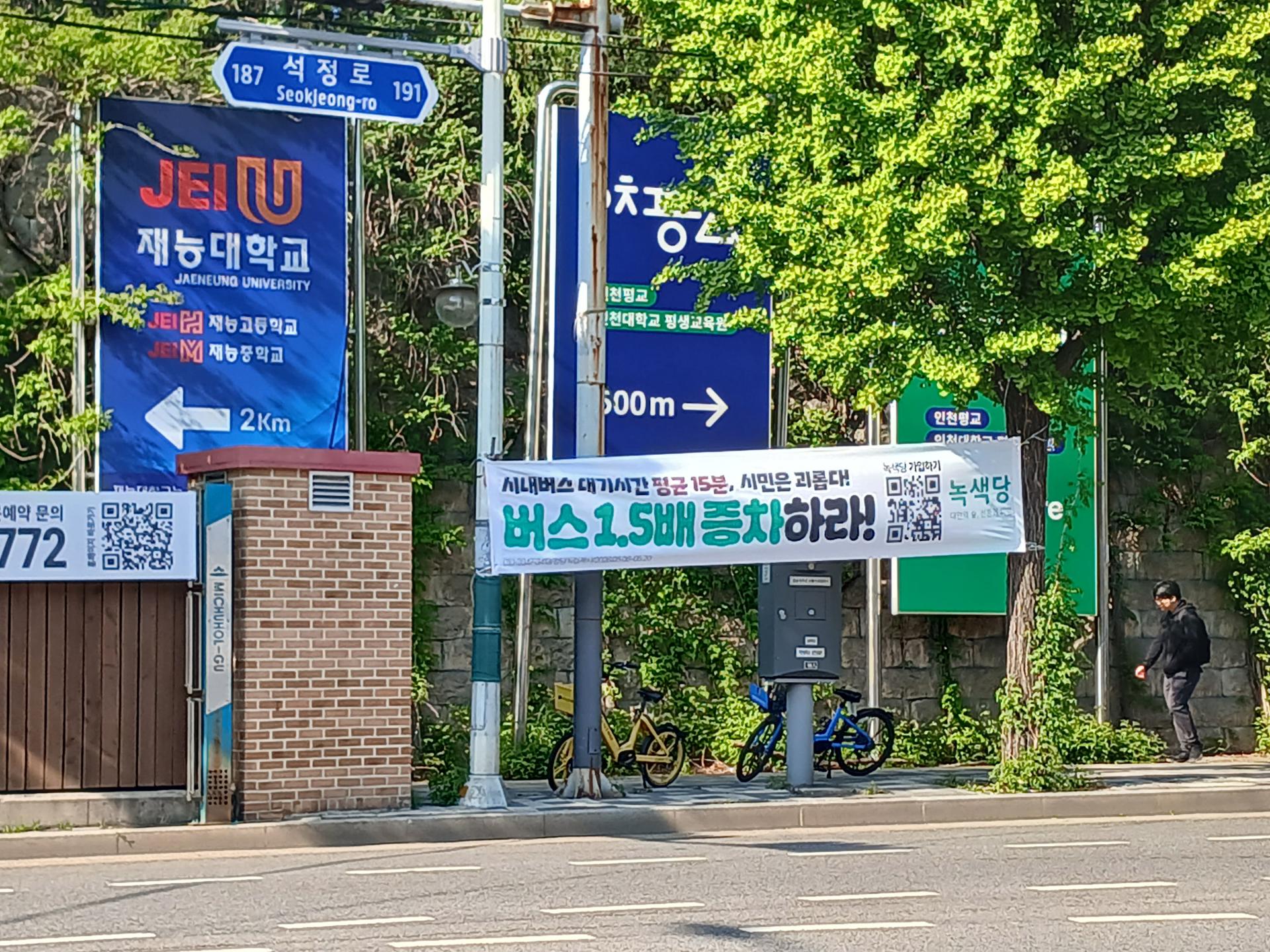 d5a942acb68d8.jpg