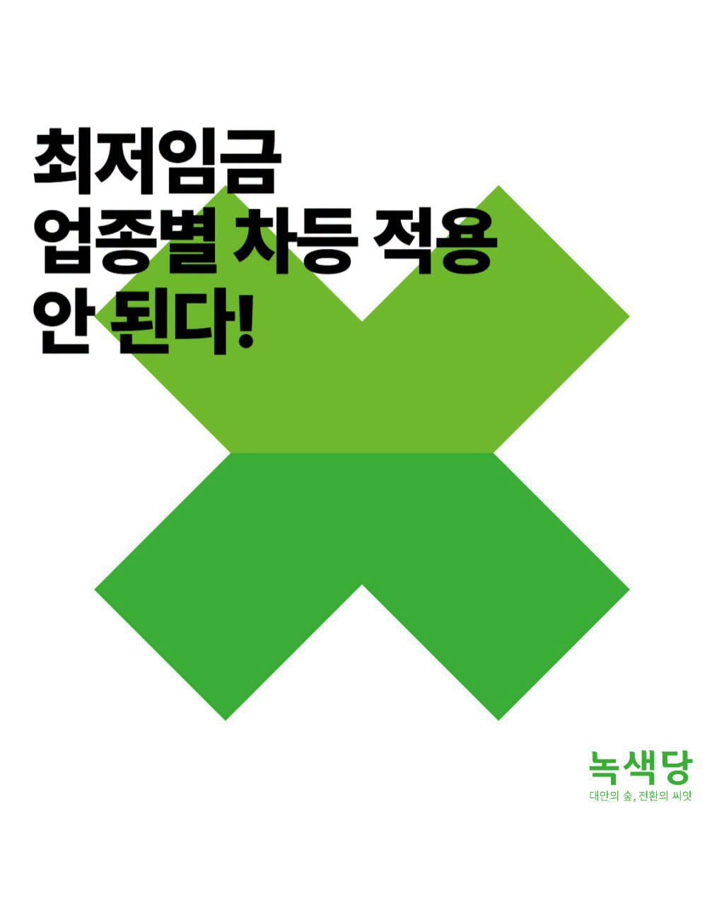 d8cdbf6ca7172.jpeg