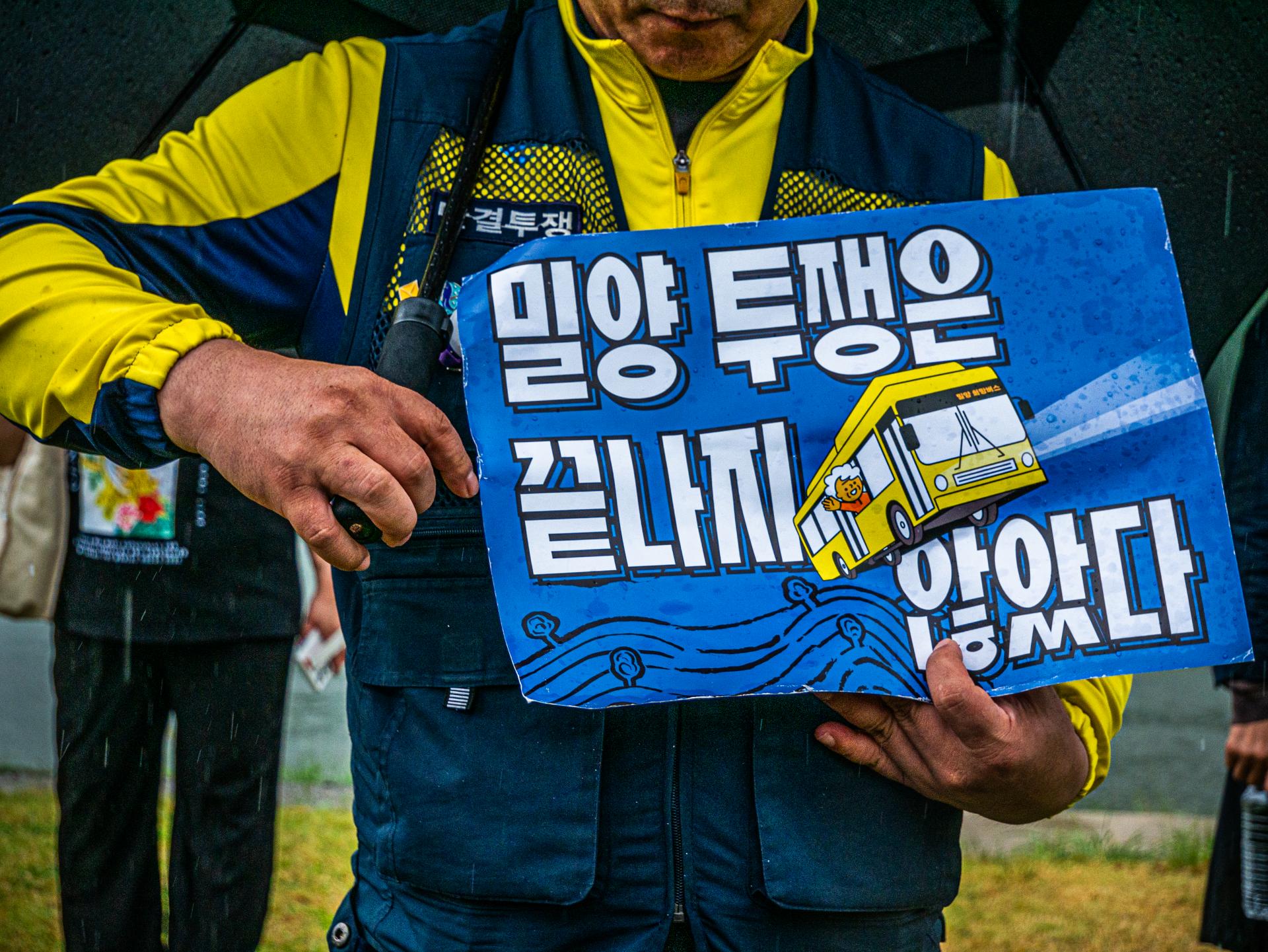 eaf7e268fcca3.jpg