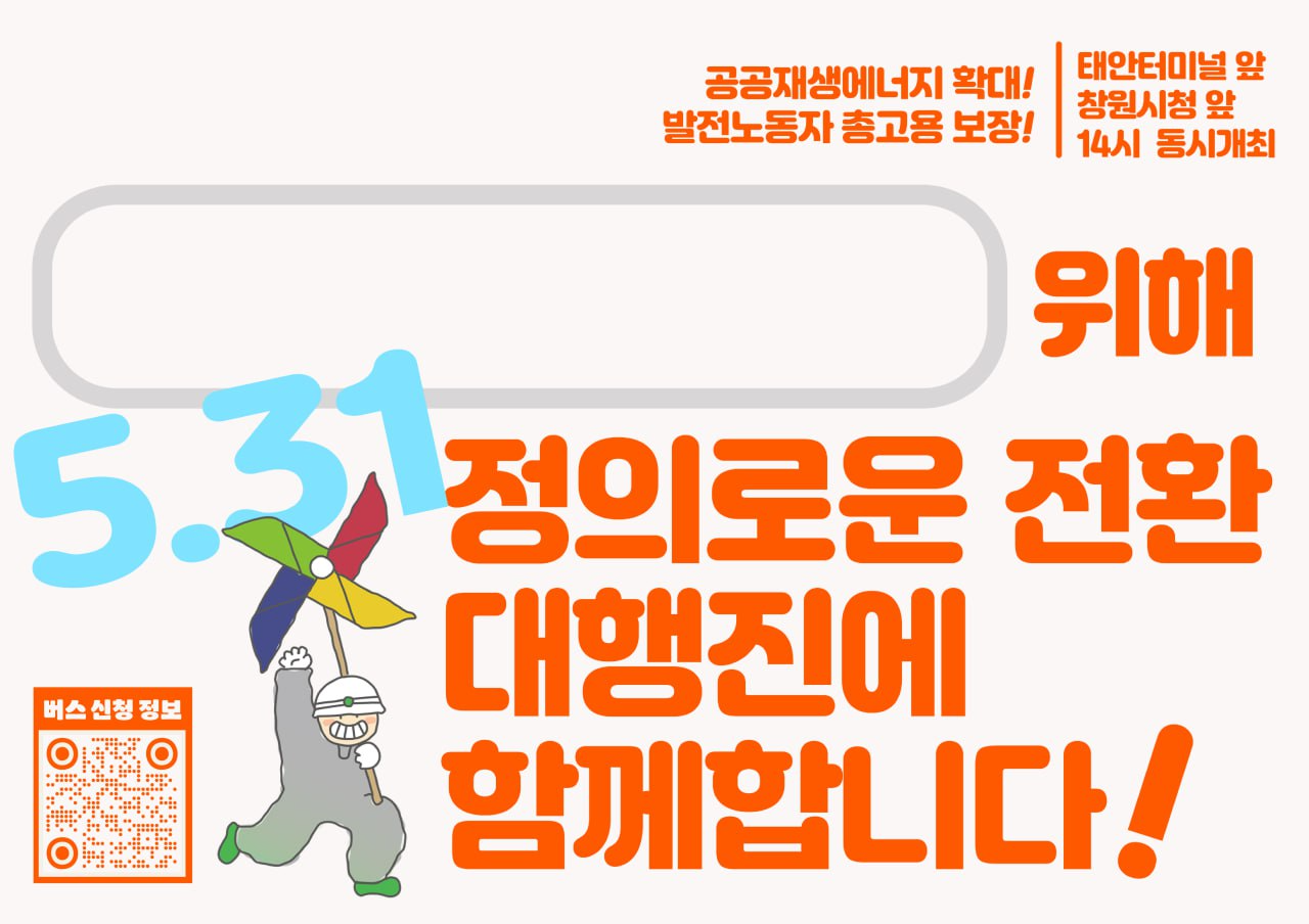 eb56a942e4a02.png