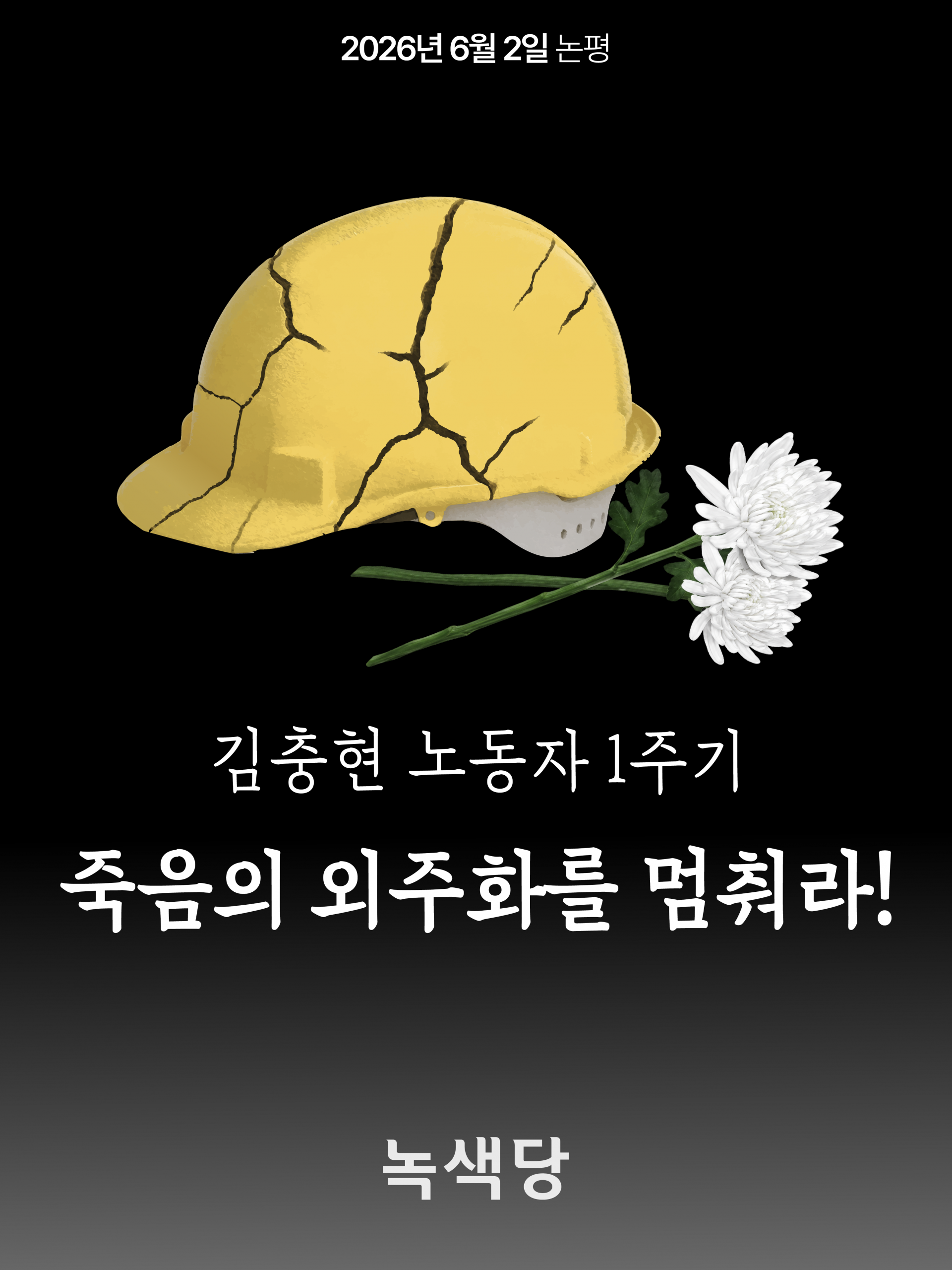 f1a3b66c9766e.png