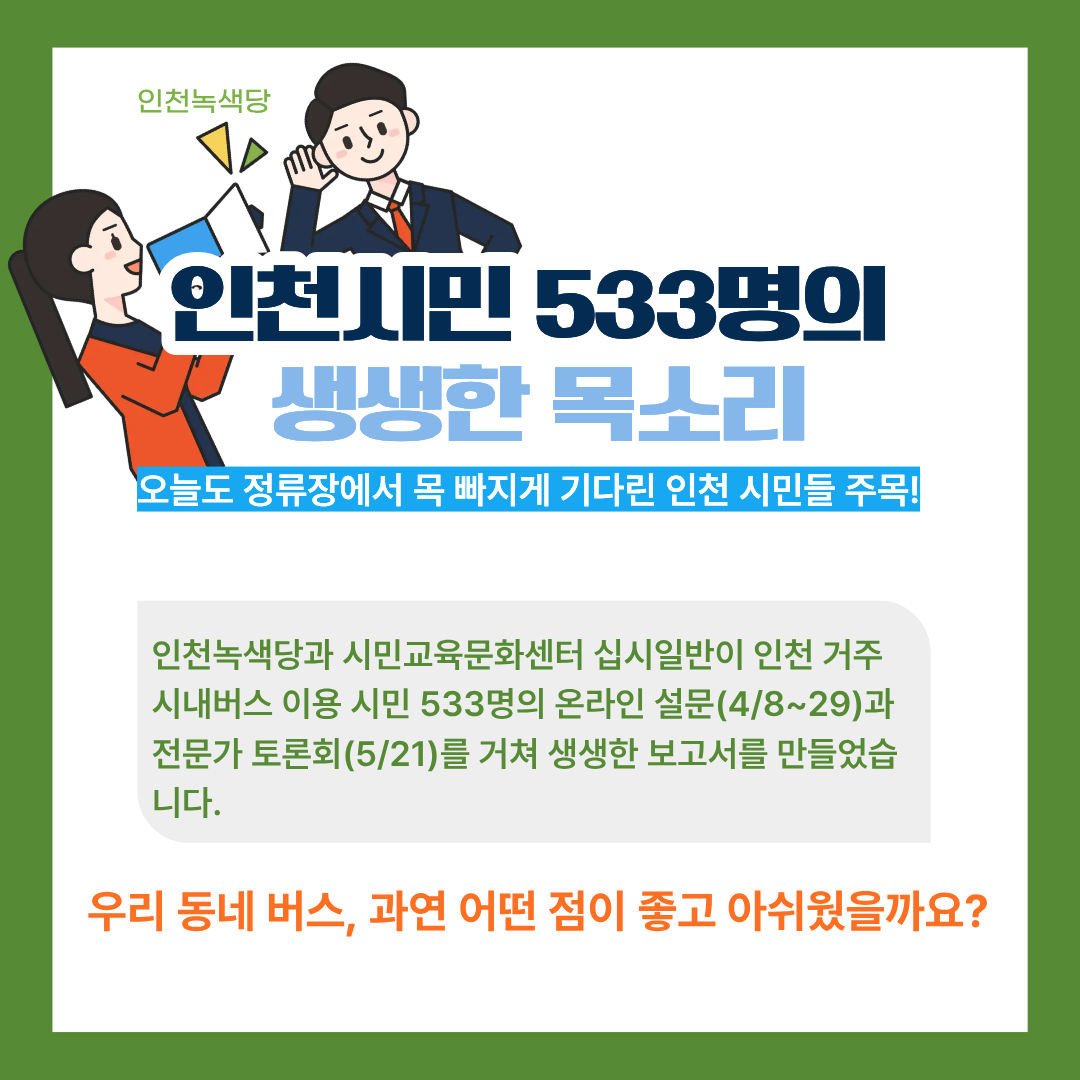 f68c1cc45ae02.png