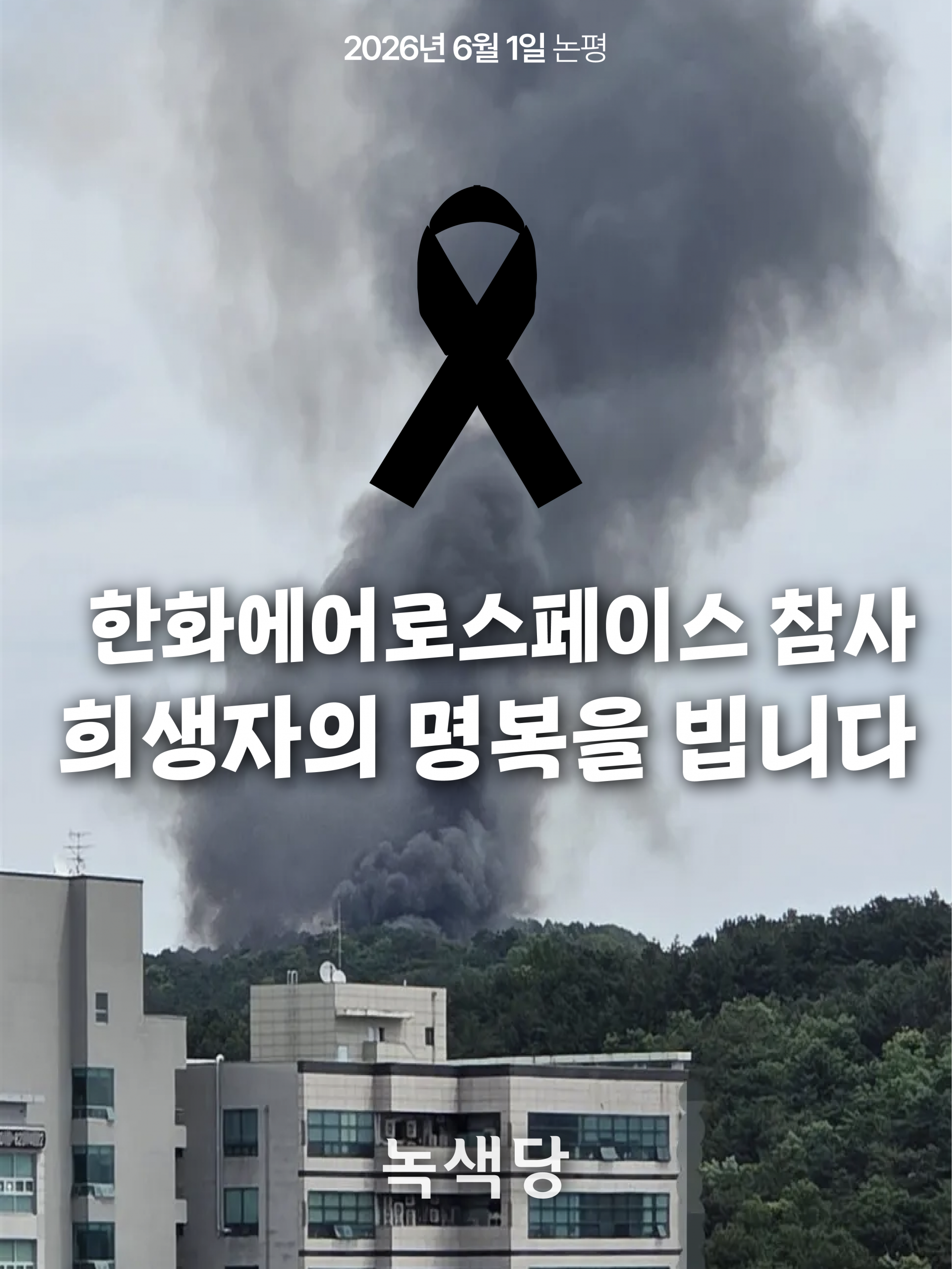 f747299540999.png