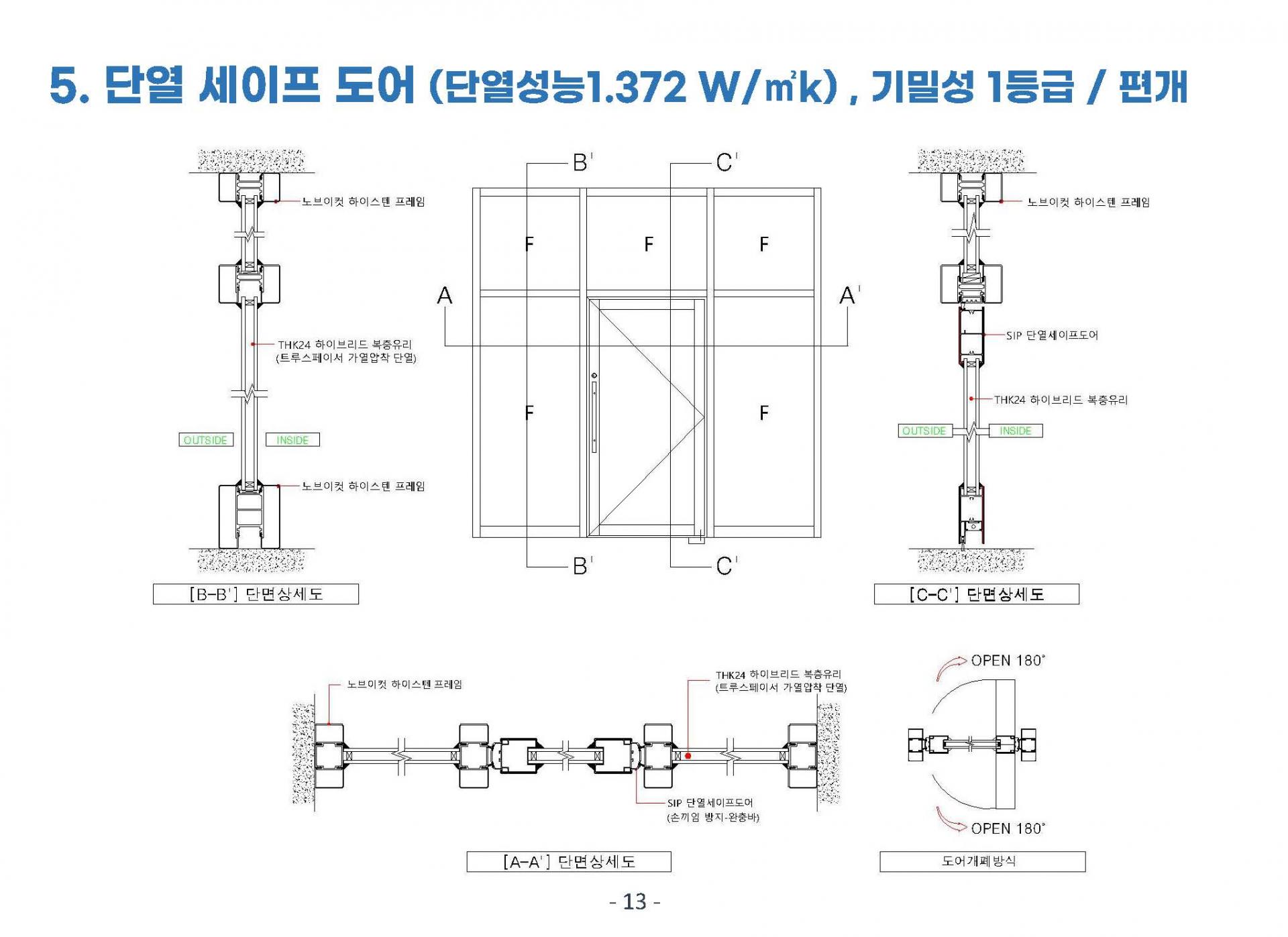 9533bbe6c0a2d.jpg